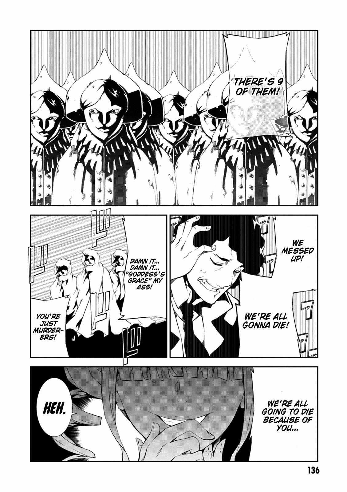 Read Purgatory Dead Roll chapter 8 image 18 on Lezhin
