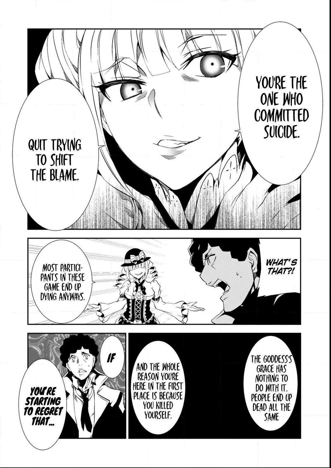 Read Purgatory Dead Roll chapter 8 image 19 on Lezhin