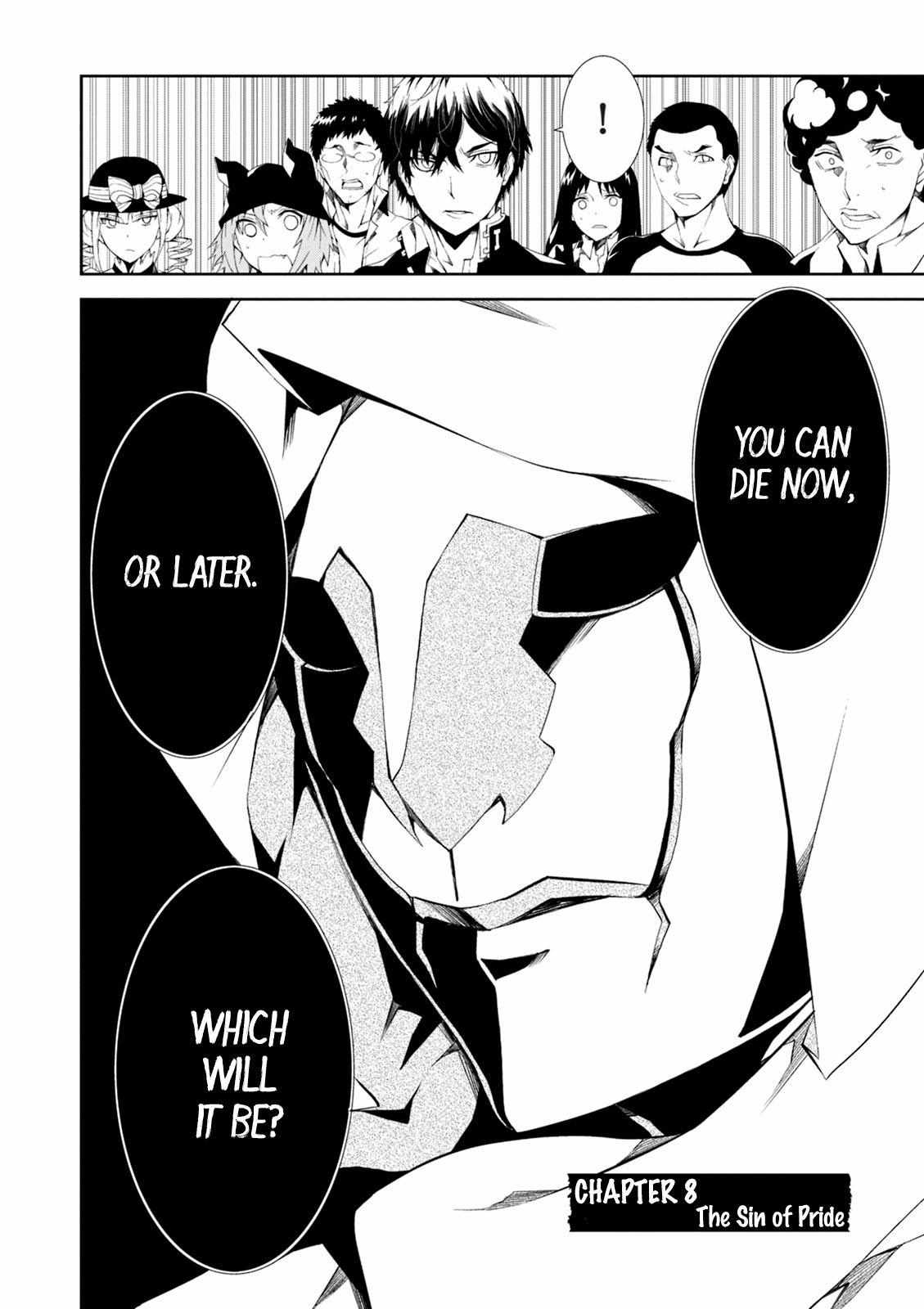 Read Purgatory Dead Roll chapter 8 image 2 on Lezhin