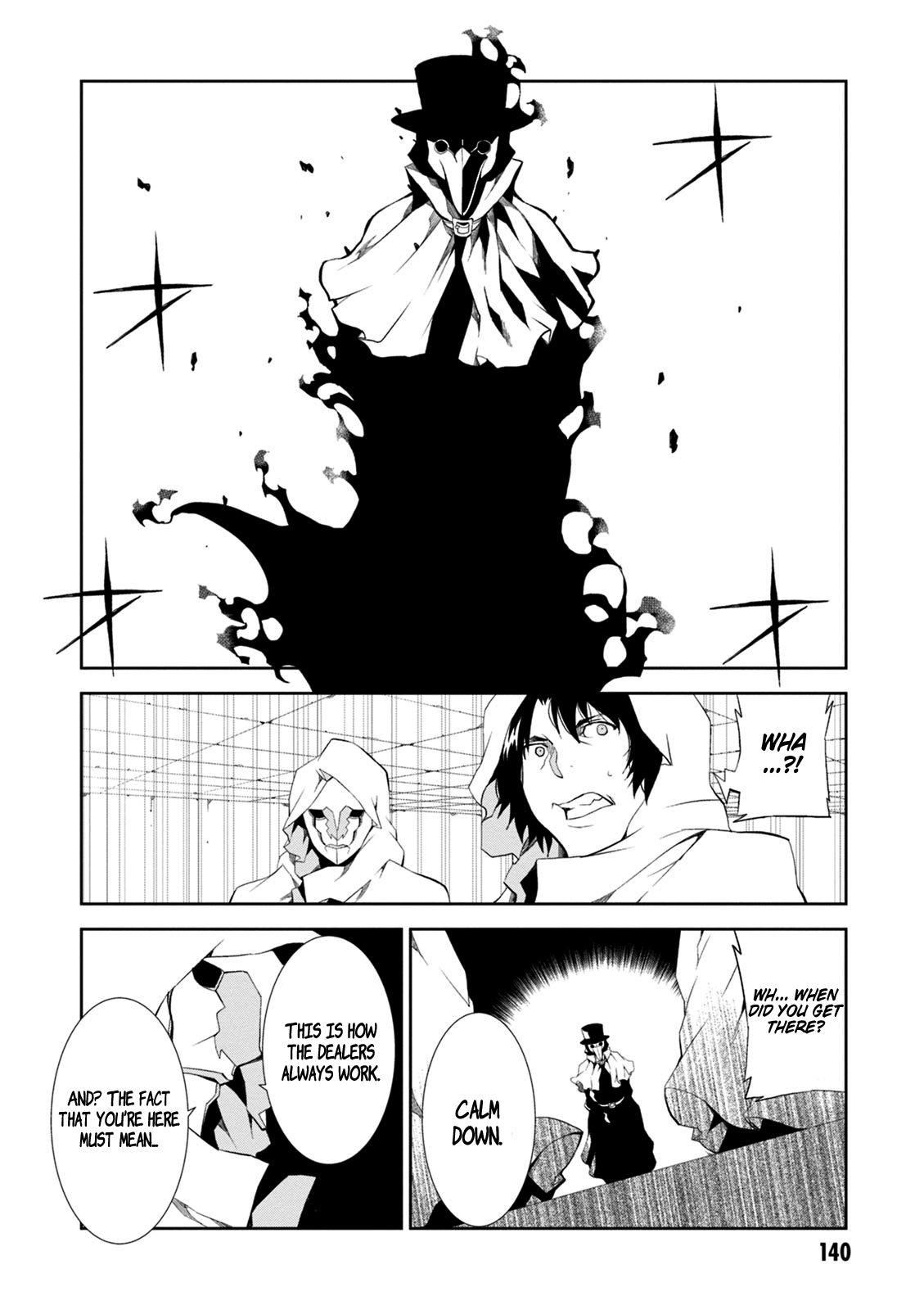 Read Purgatory Dead Roll chapter 8 image 22 on Lezhin