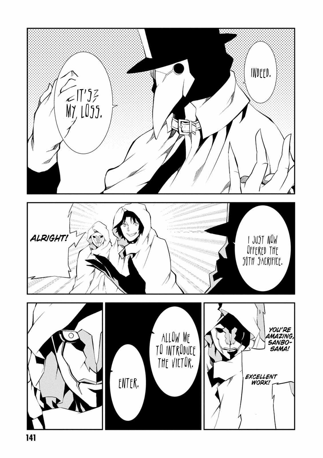Read Purgatory Dead Roll chapter 8 image 23 on Lezhin
