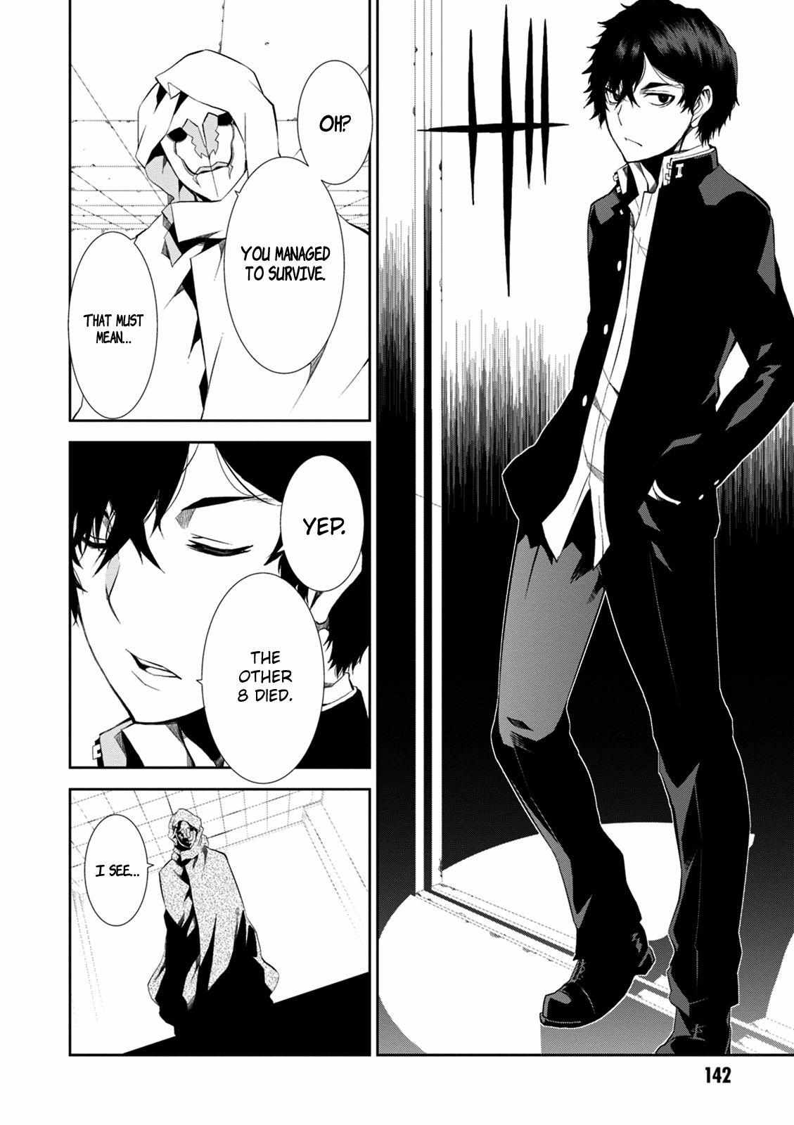 Read Purgatory Dead Roll chapter 8 image 24 on Lezhin