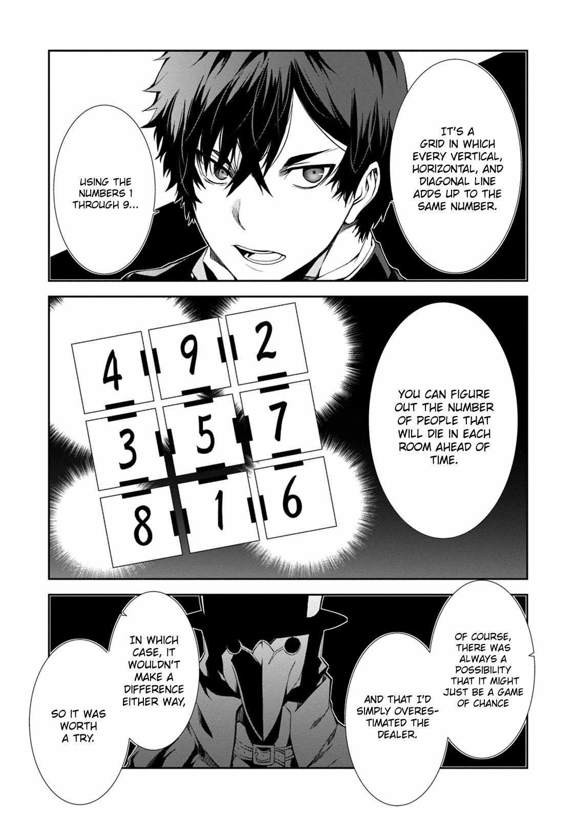 Read Purgatory Dead Roll chapter 8 image 29 on Lezhin