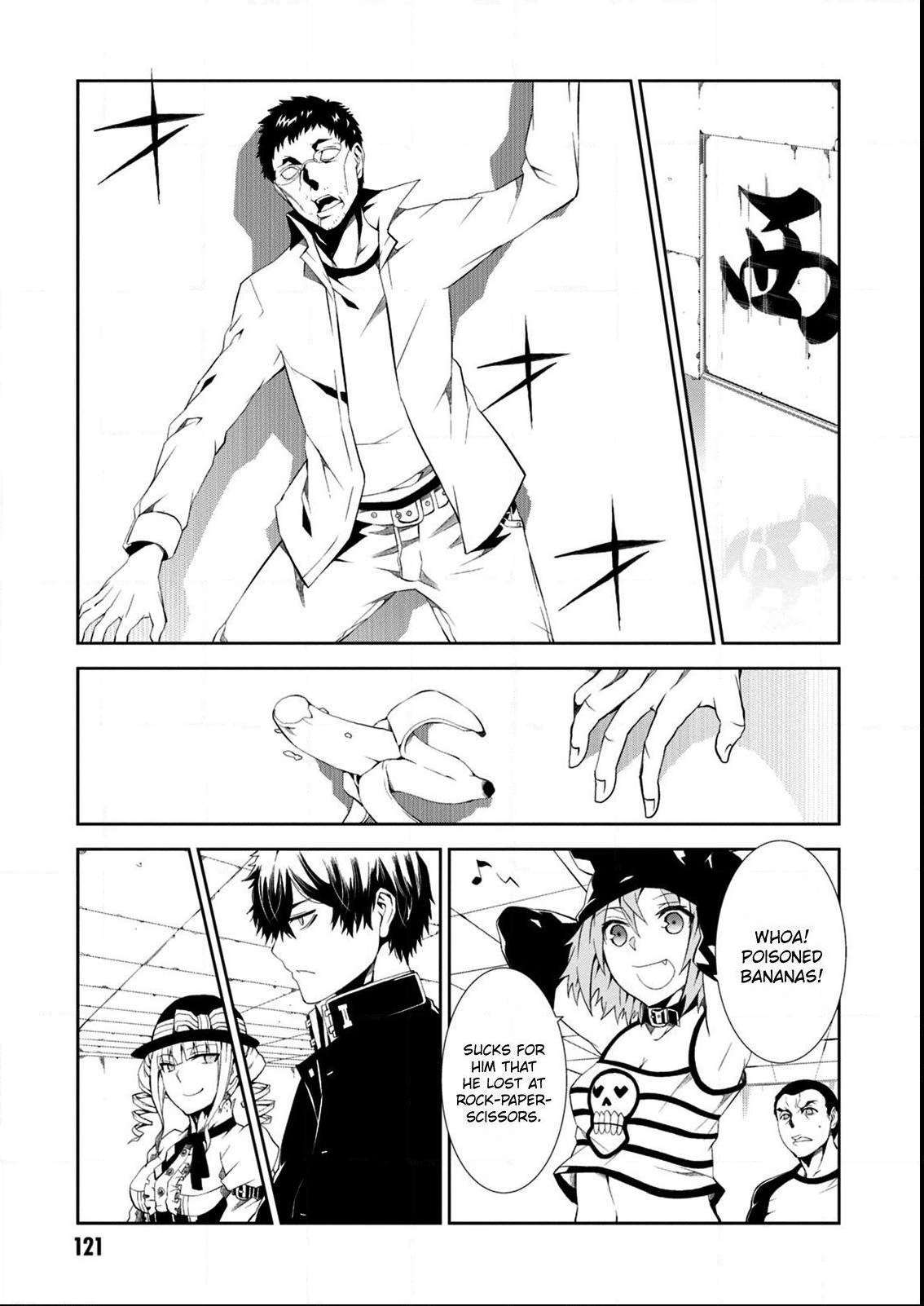 Read Purgatory Dead Roll chapter 8 image 3 on Lezhin