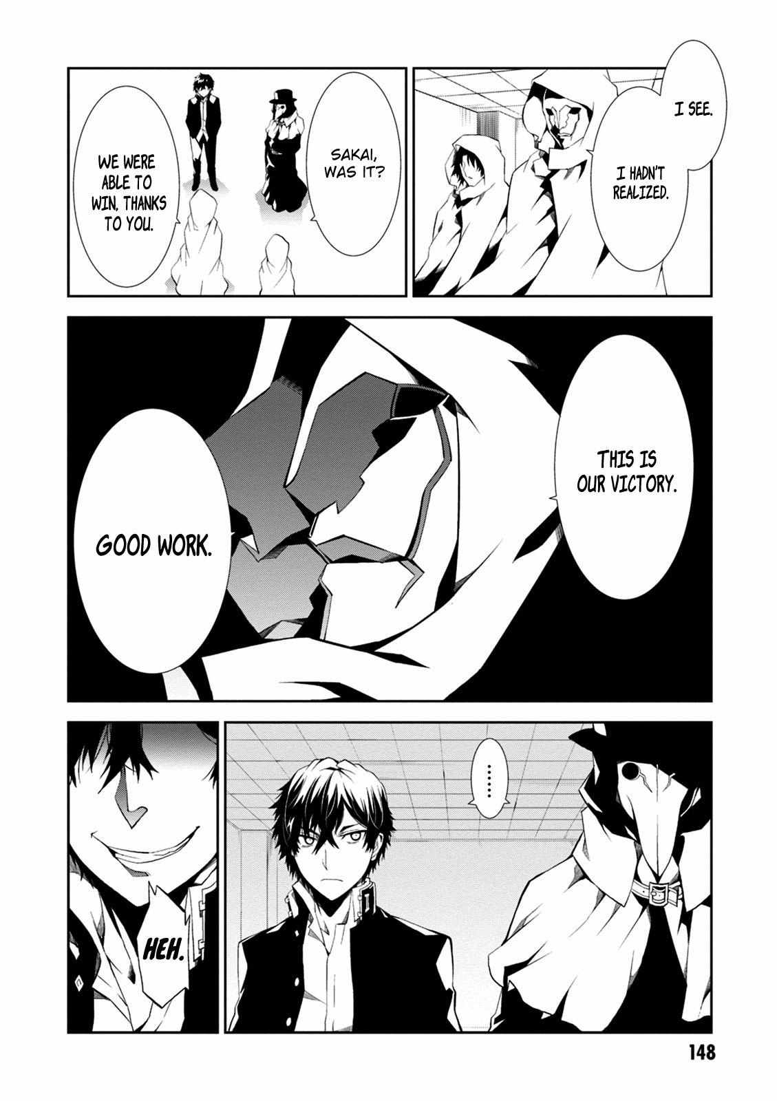 Read Purgatory Dead Roll chapter 8 image 30 on Lezhin