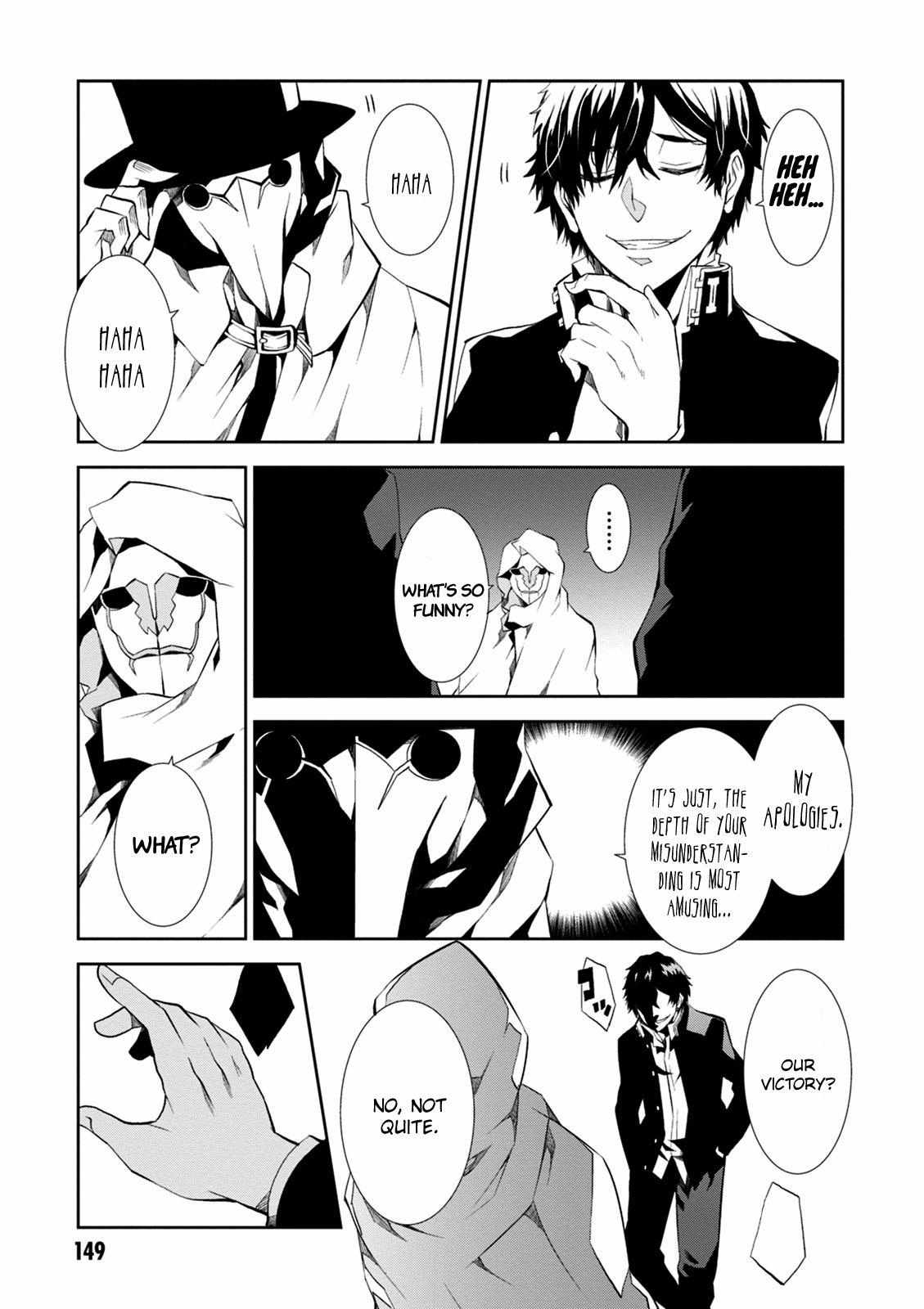Read Purgatory Dead Roll chapter 8 image 31 on Lezhin