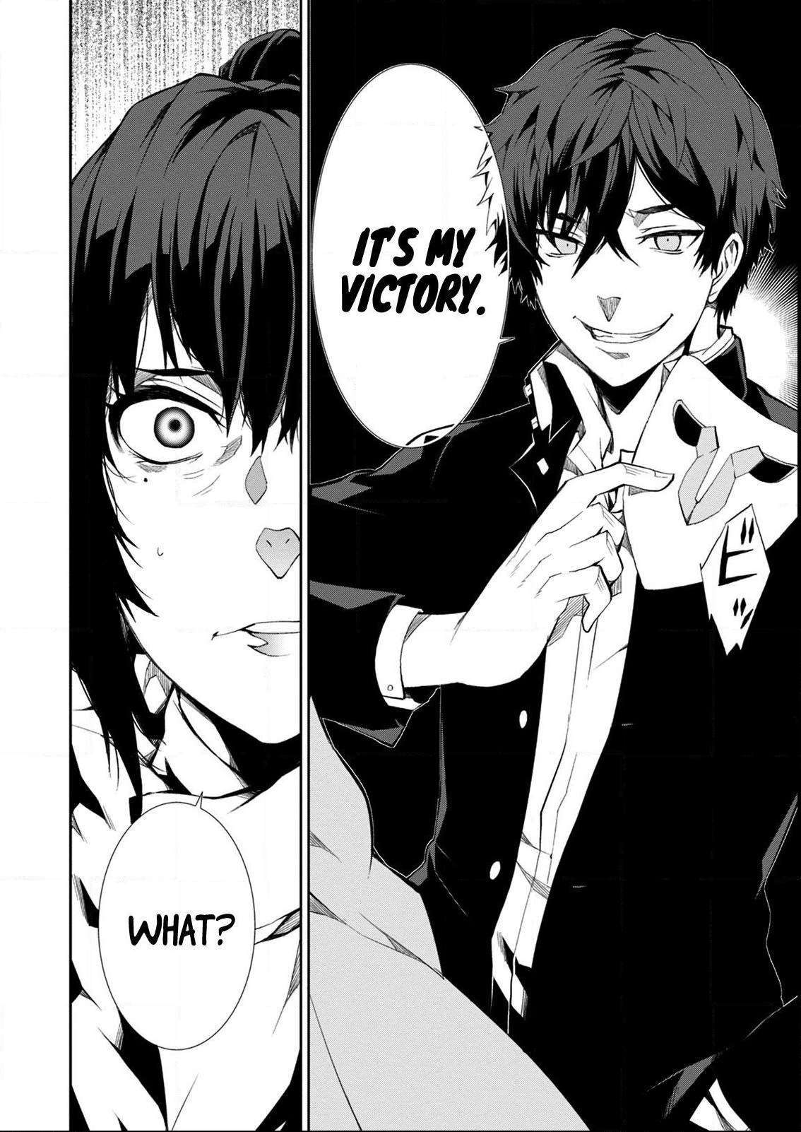 Read Purgatory Dead Roll chapter 8 image 32 on Lezhin