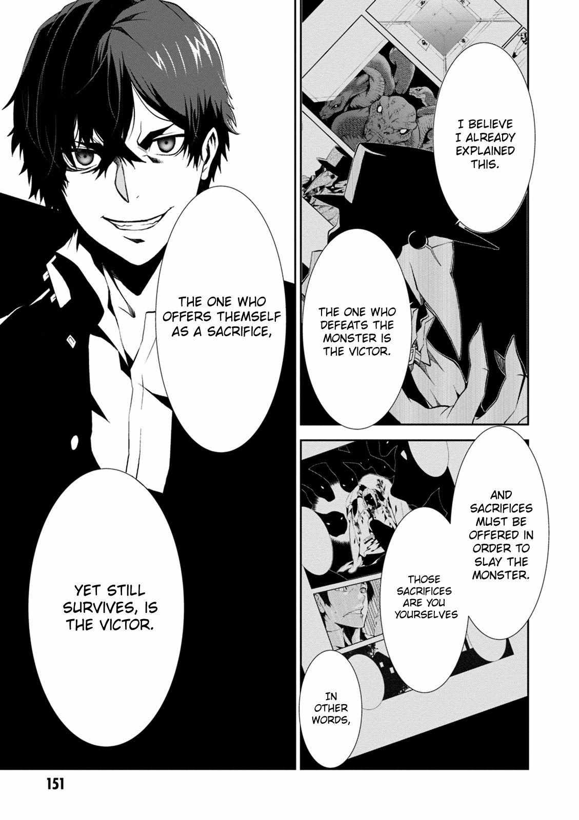 Read Purgatory Dead Roll chapter 8 image 33 on Lezhin
