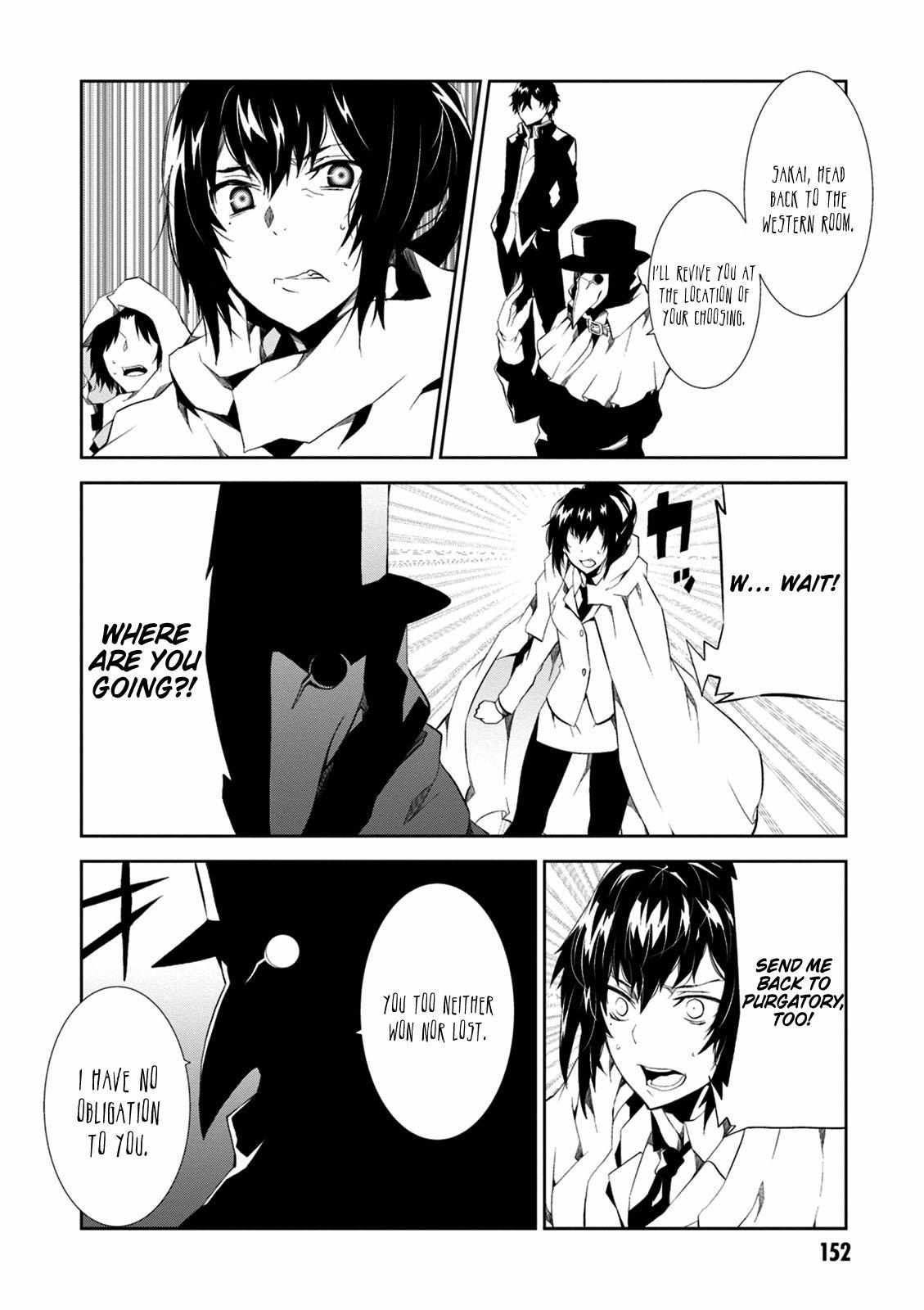 Read Purgatory Dead Roll chapter 8 image 34 on Lezhin