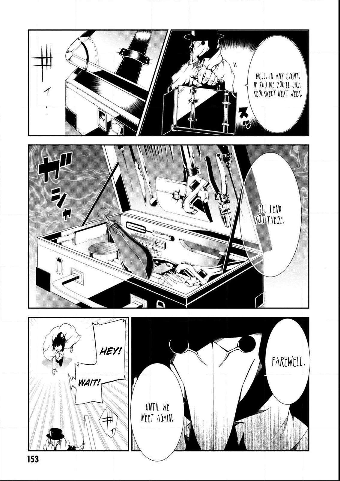 Read Purgatory Dead Roll chapter 8 image 35 on Lezhin