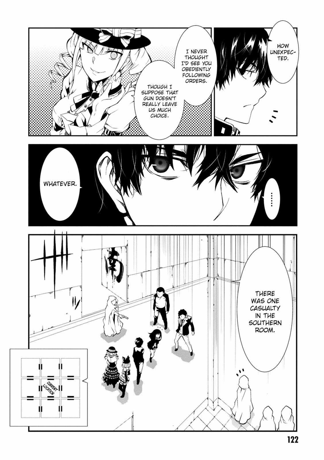 Read Purgatory Dead Roll chapter 8 image 4 on Lezhin