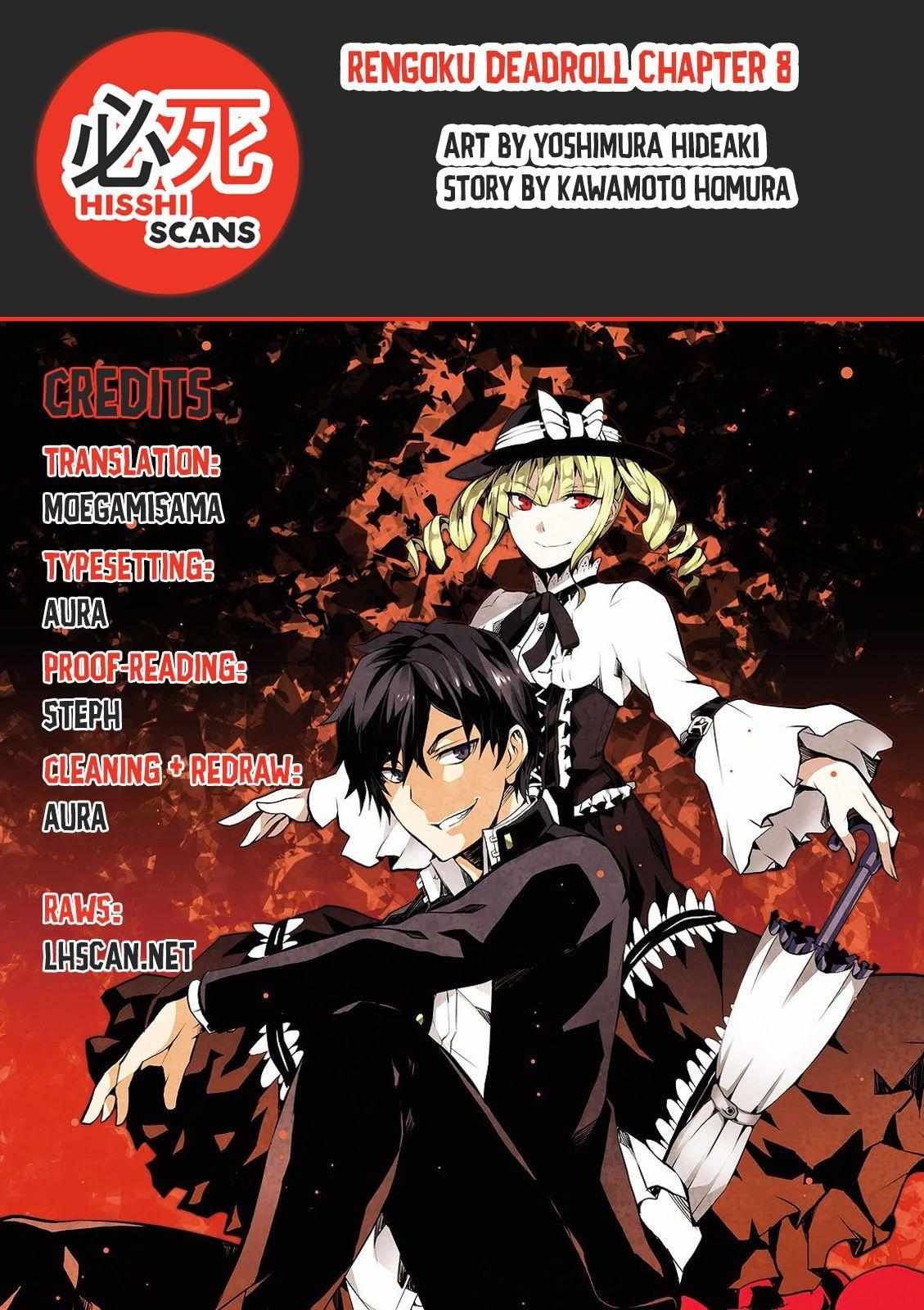 Read Purgatory Dead Roll chapter 8 image 40 on Lezhin