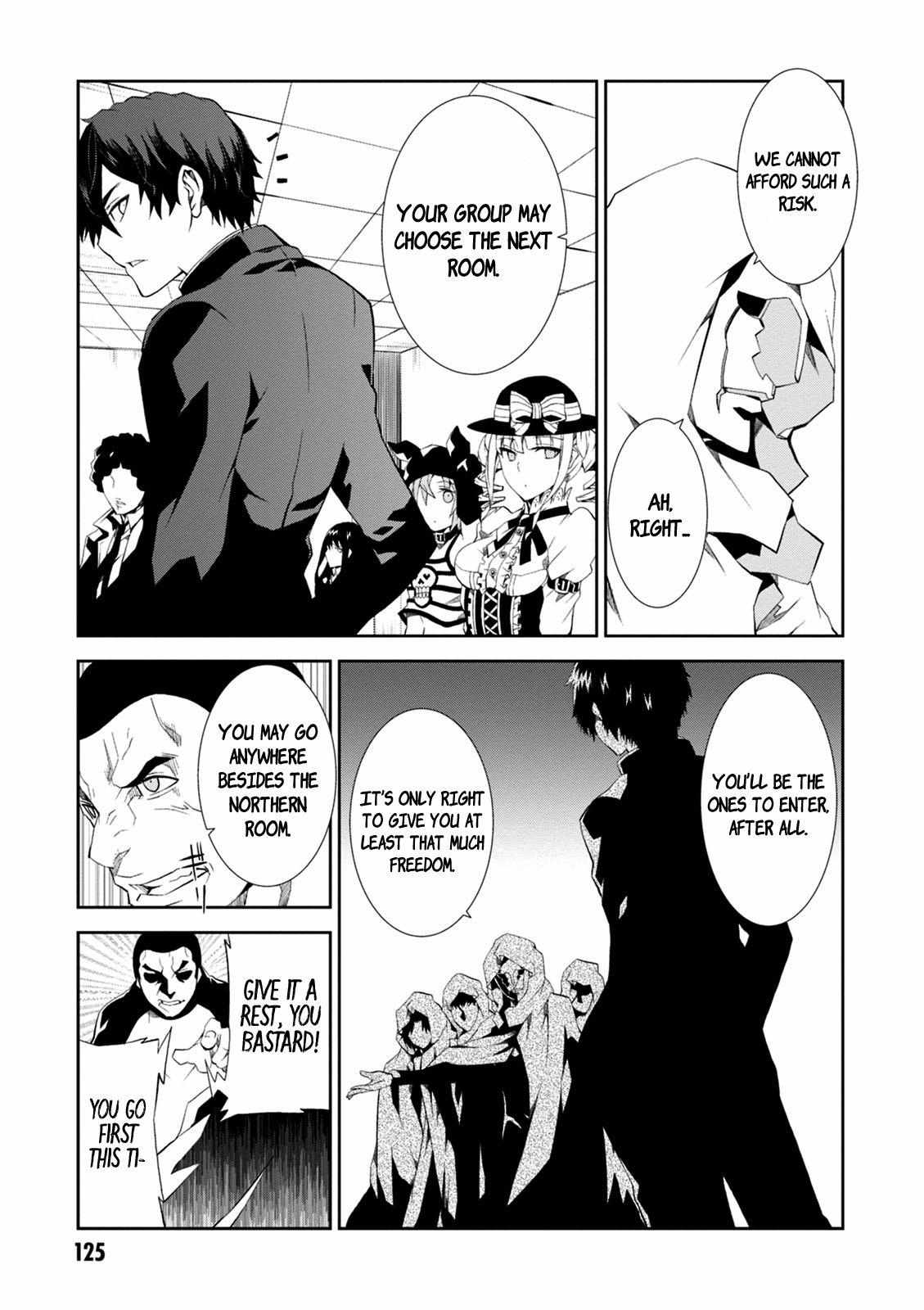 Read Purgatory Dead Roll chapter 8 image 7 on Lezhin