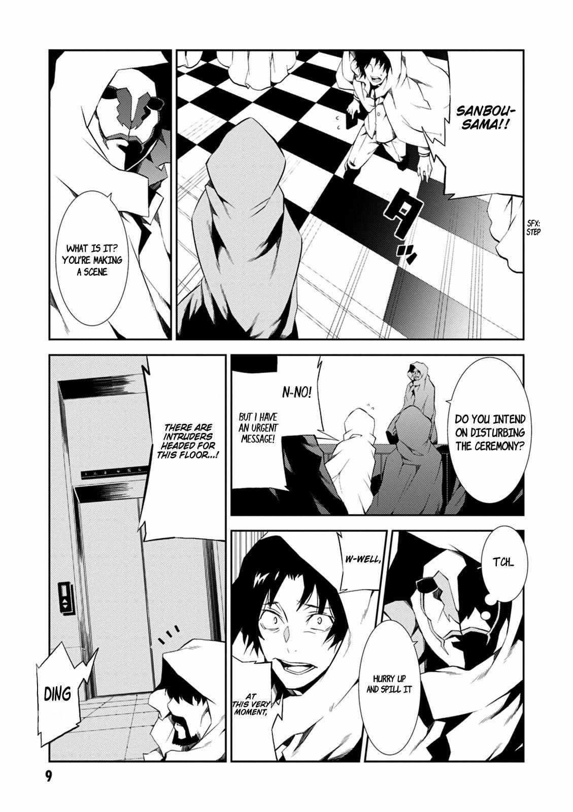 Read Purgatory Dead Roll chapter 9 image 10 on Lezhin