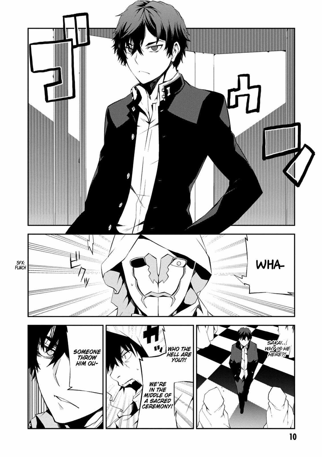 Read Purgatory Dead Roll chapter 9 image 11 on Lezhin