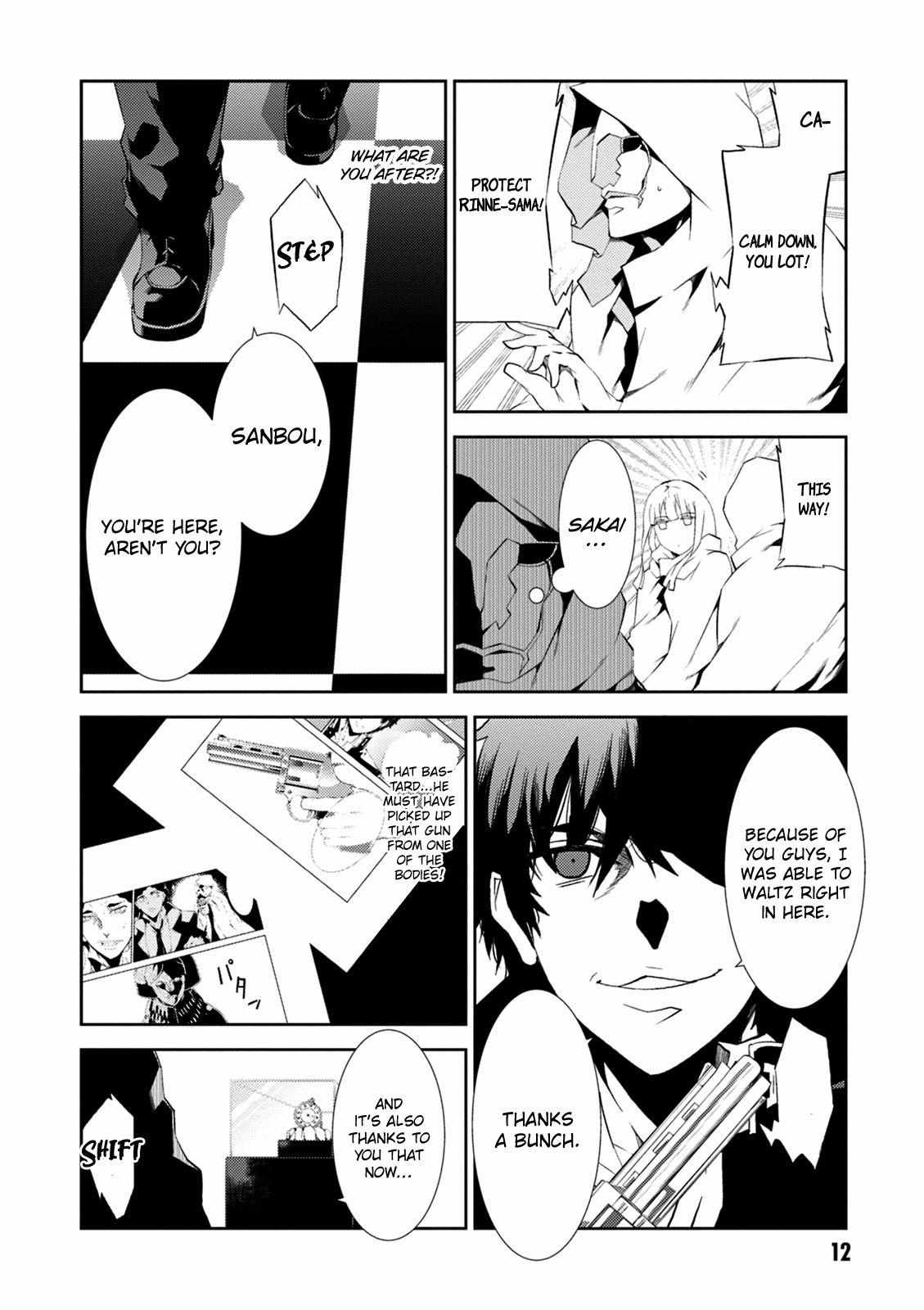Read Purgatory Dead Roll chapter 9 image 13 on Lezhin