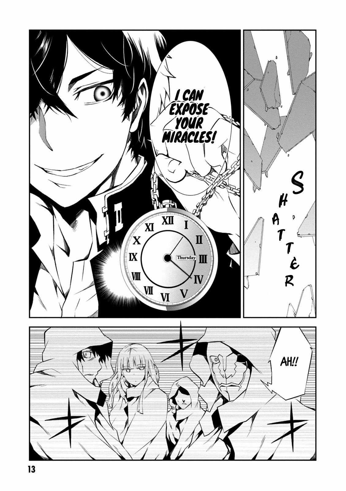Read Purgatory Dead Roll chapter 9 image 14 on Lezhin