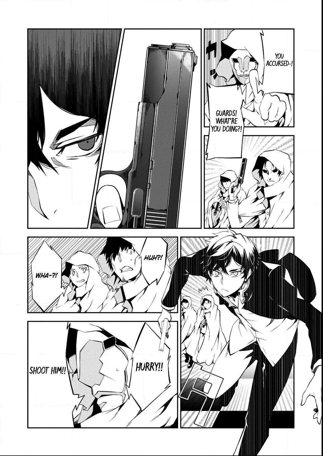 Read Purgatory Dead Roll chapter 9 image 15 on Lezhin
