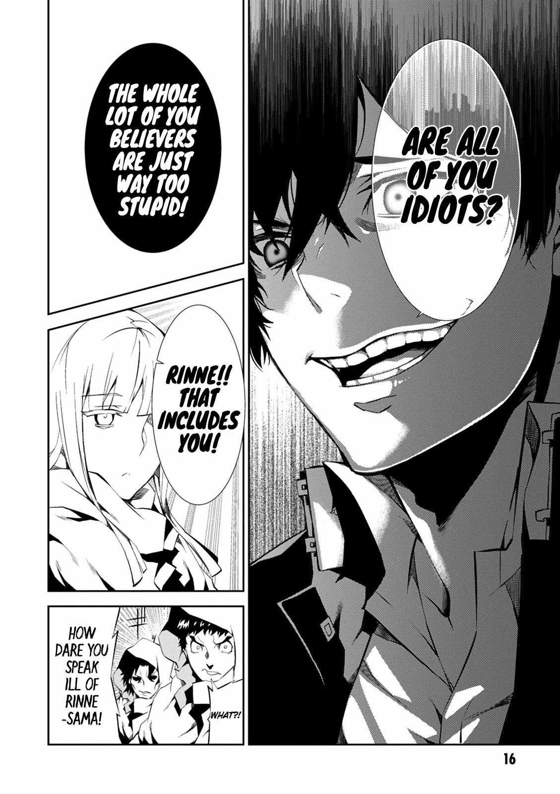 Read Purgatory Dead Roll chapter 9 image 17 on Lezhin
