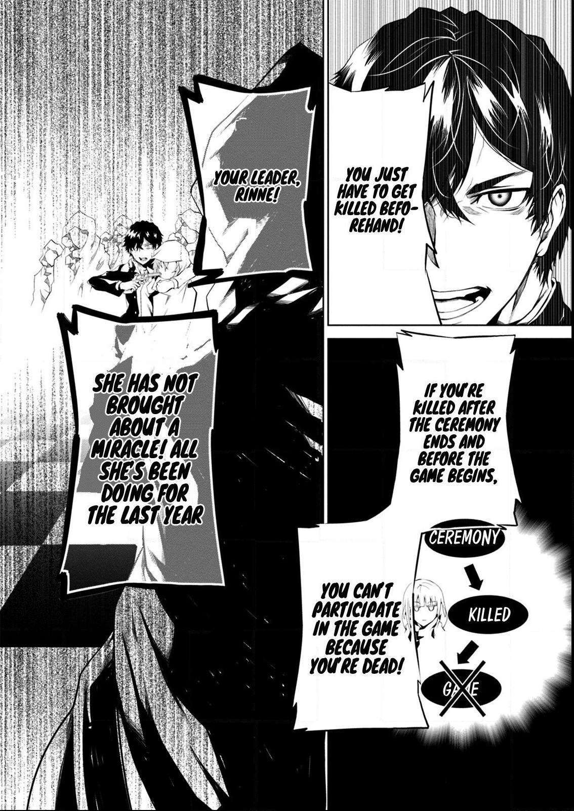 Read Purgatory Dead Roll chapter 9 image 19 on Lezhin
