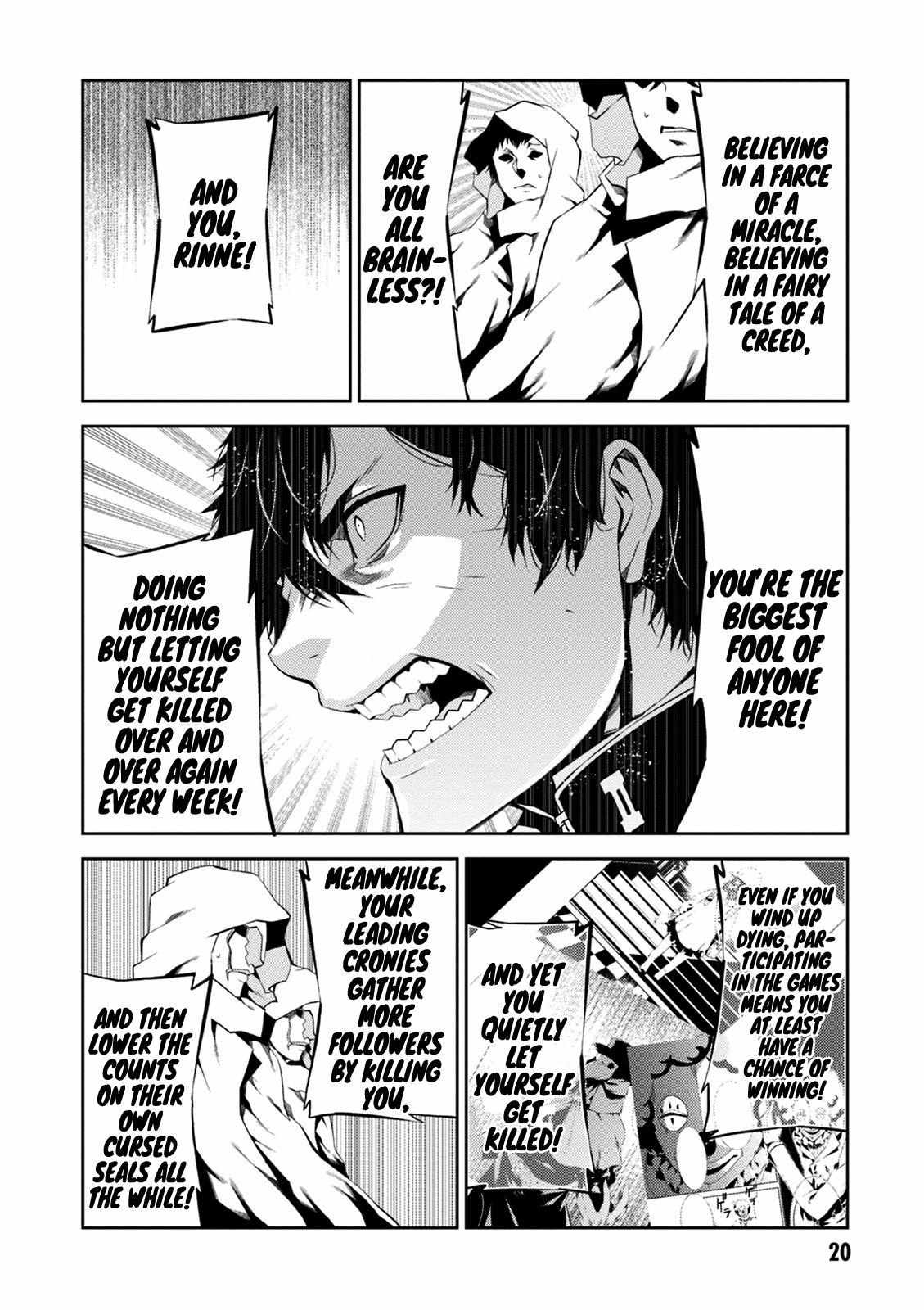 Read Purgatory Dead Roll chapter 9 image 21 on Lezhin