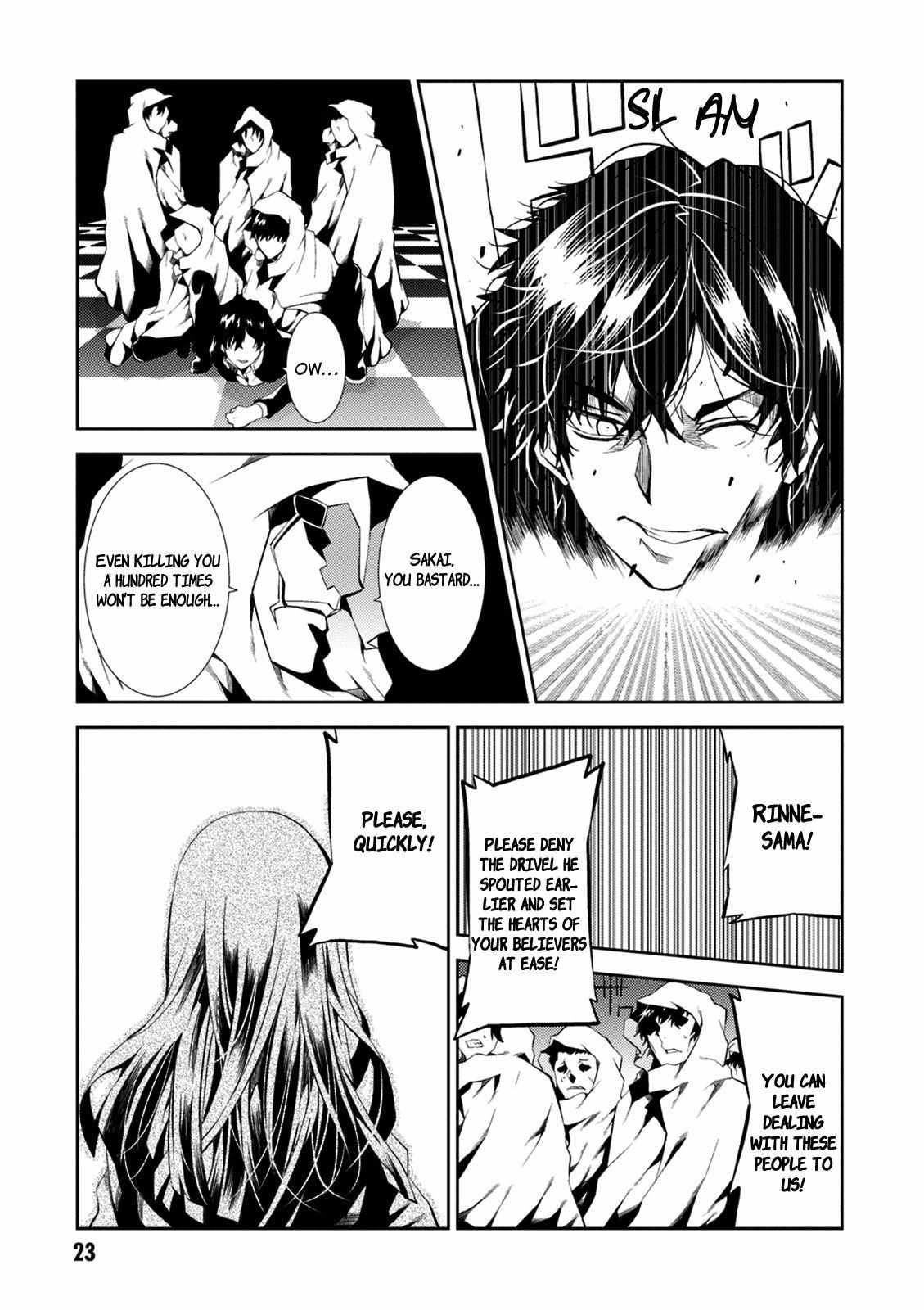 Read Purgatory Dead Roll chapter 9 image 24 on Lezhin