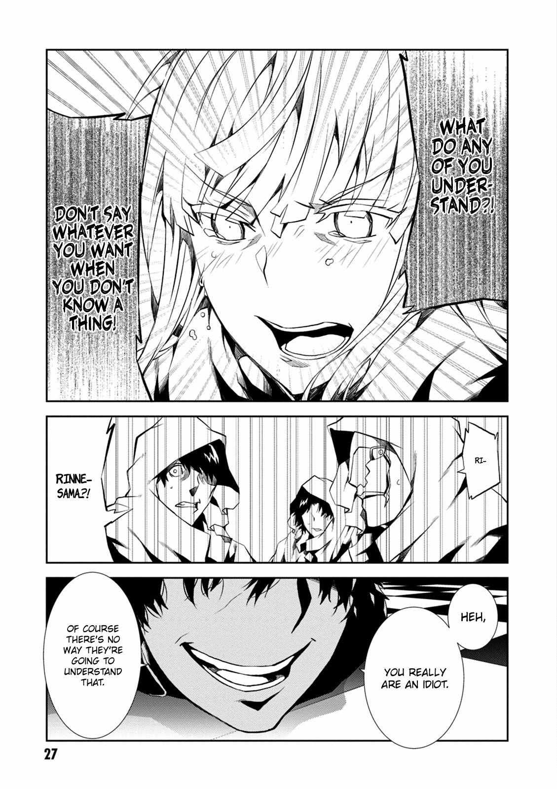 Read Purgatory Dead Roll chapter 9 image 28 on Lezhin