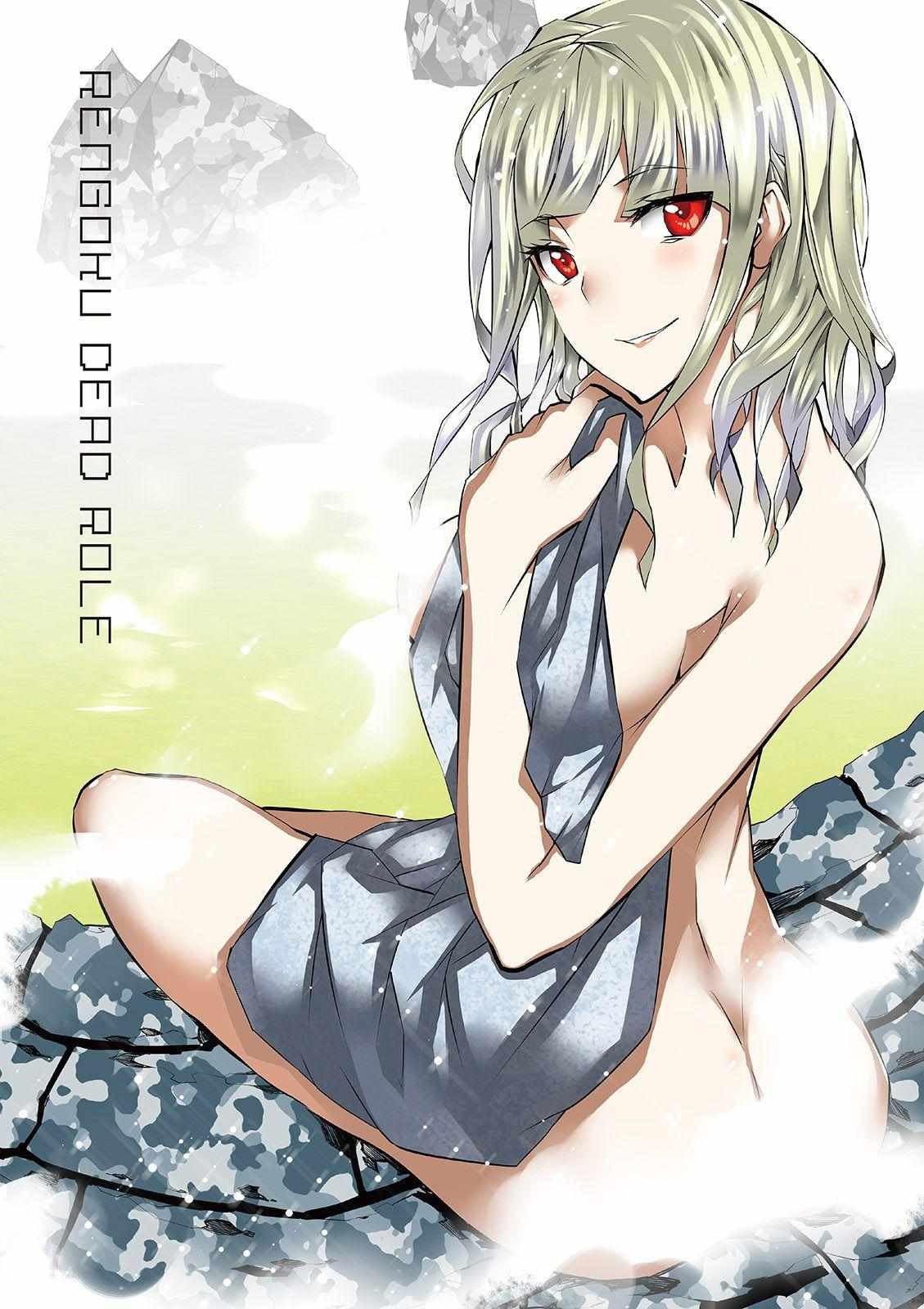 Read Purgatory Dead Roll chapter 9 image 3 on Lezhin