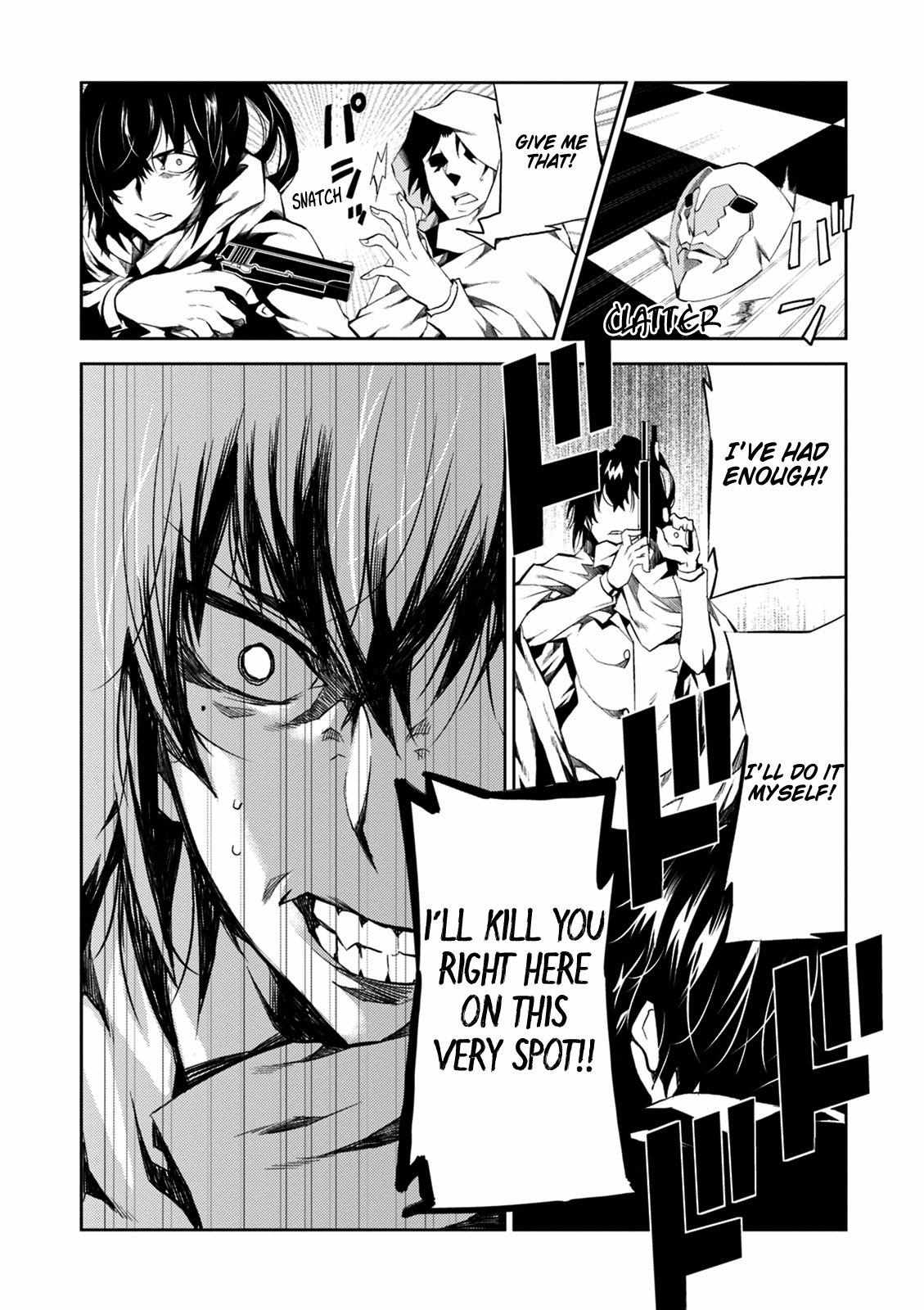 Read Purgatory Dead Roll chapter 9 image 31 on Lezhin