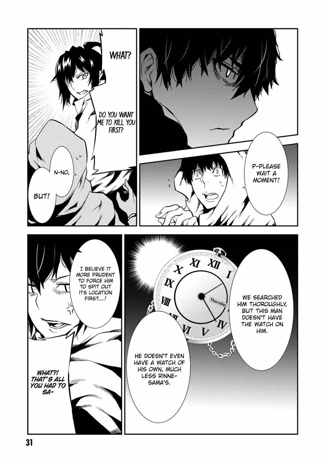 Read Purgatory Dead Roll chapter 9 image 32 on Lezhin