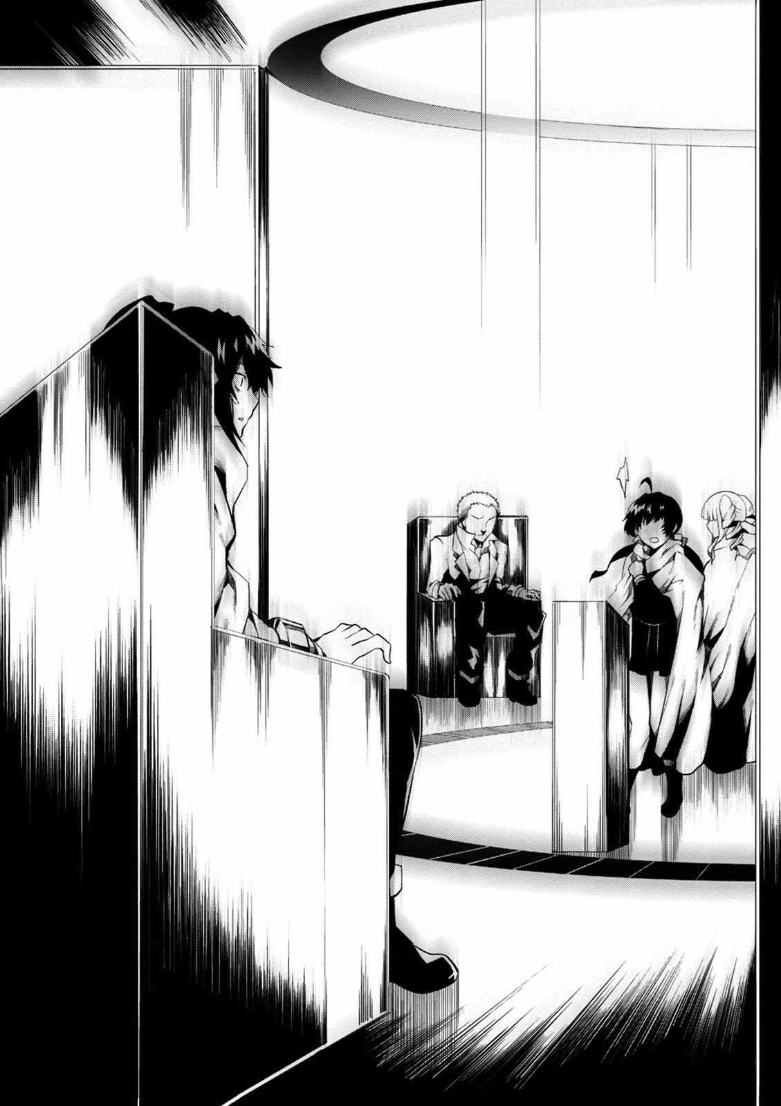 Read Purgatory Dead Roll chapter 9 image 36 on Lezhin