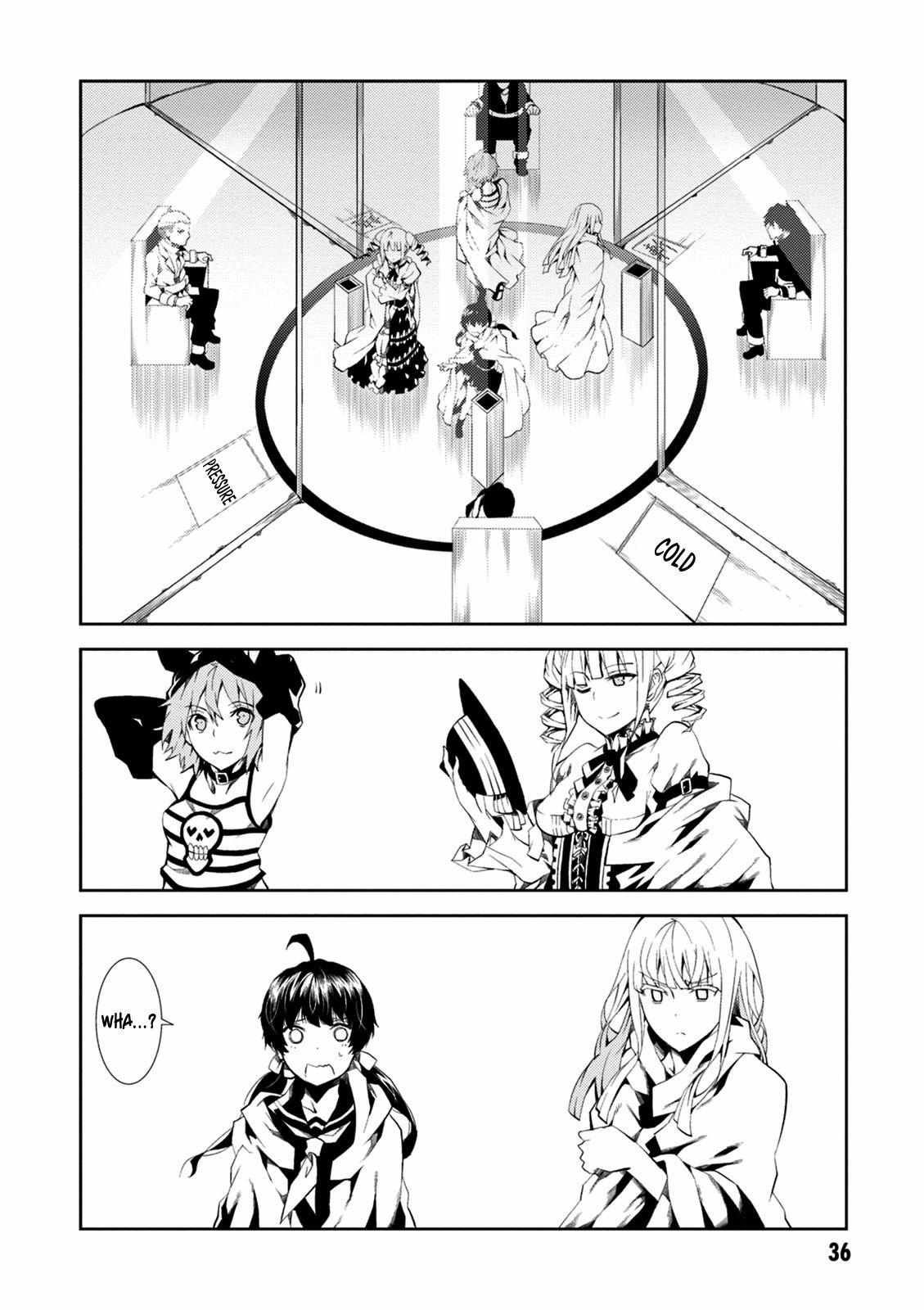 Read Purgatory Dead Roll chapter 9 image 37 on Lezhin