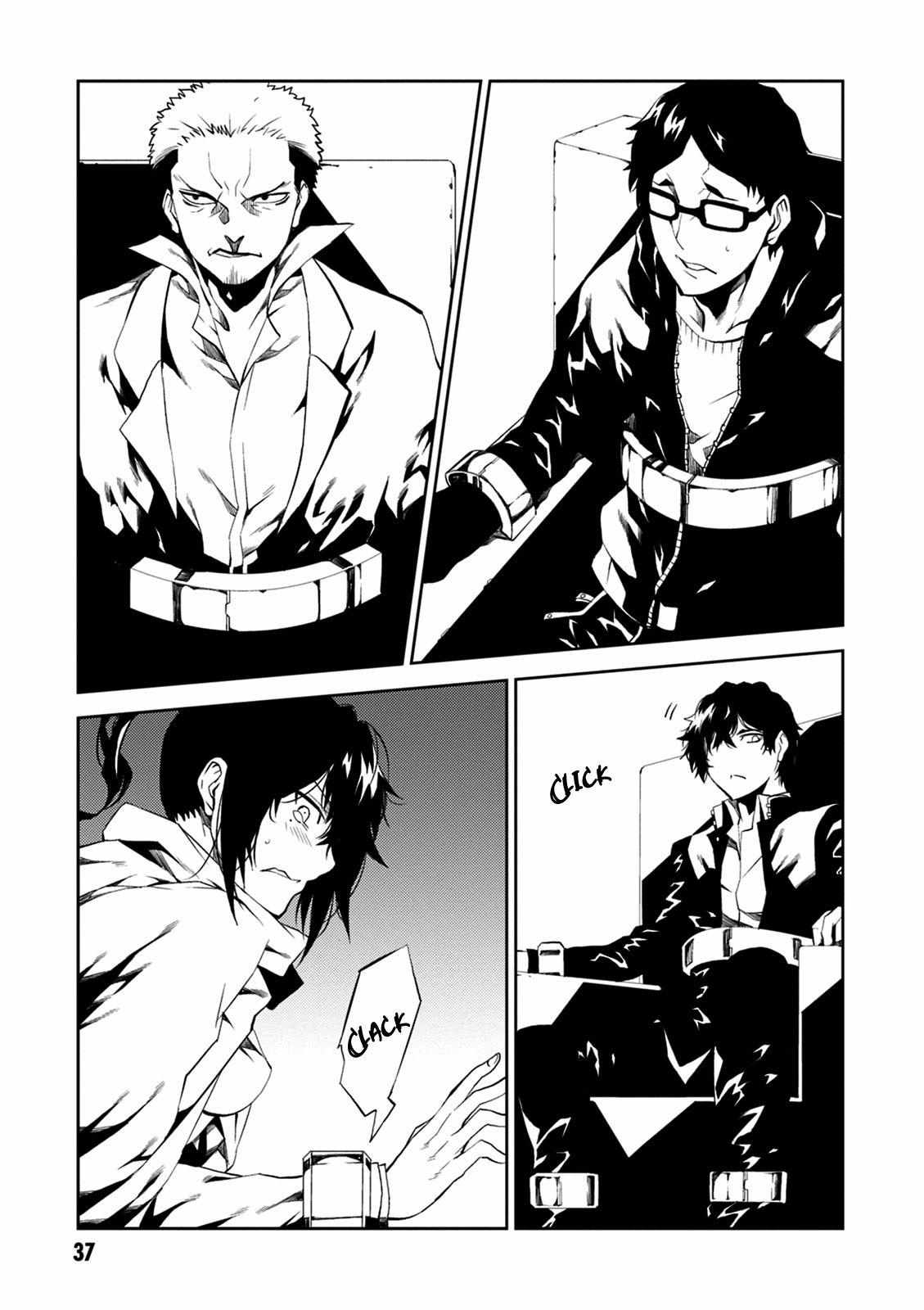 Read Purgatory Dead Roll chapter 9 image 38 on Lezhin