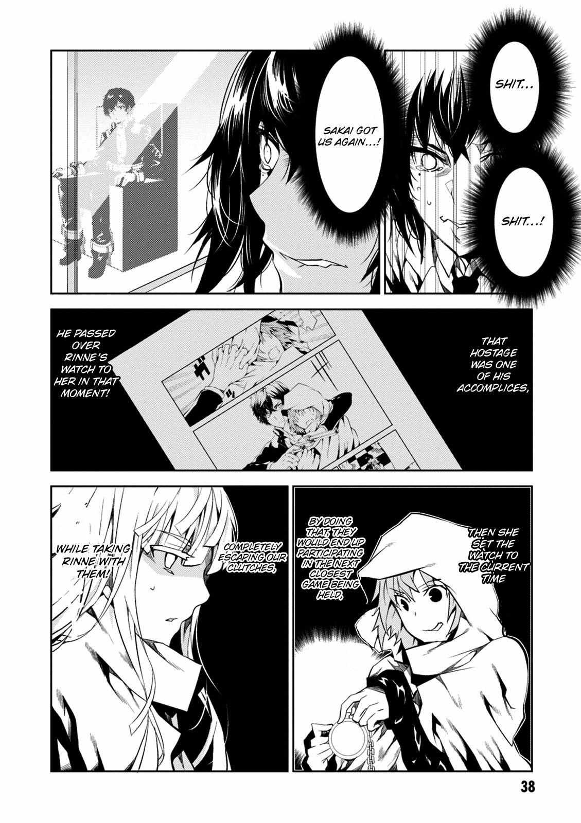 Read Purgatory Dead Roll chapter 9 image 39 on Lezhin