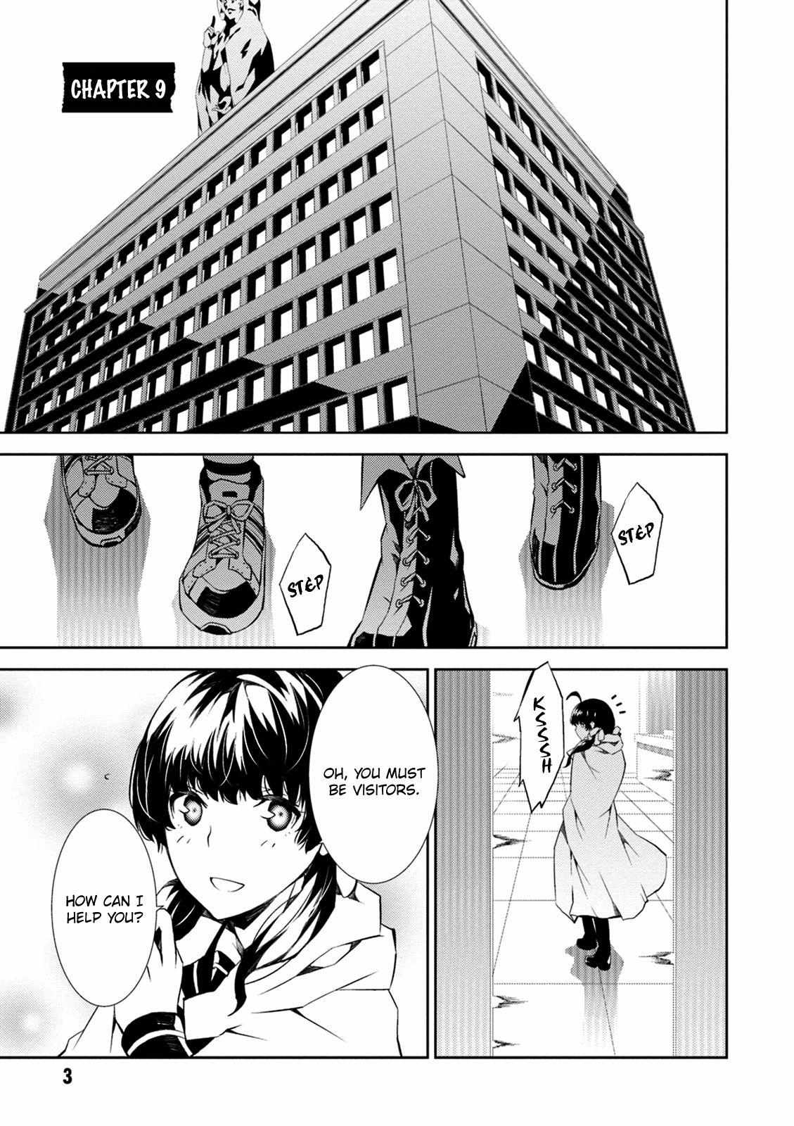 Read Purgatory Dead Roll chapter 9 image 4 on Lezhin