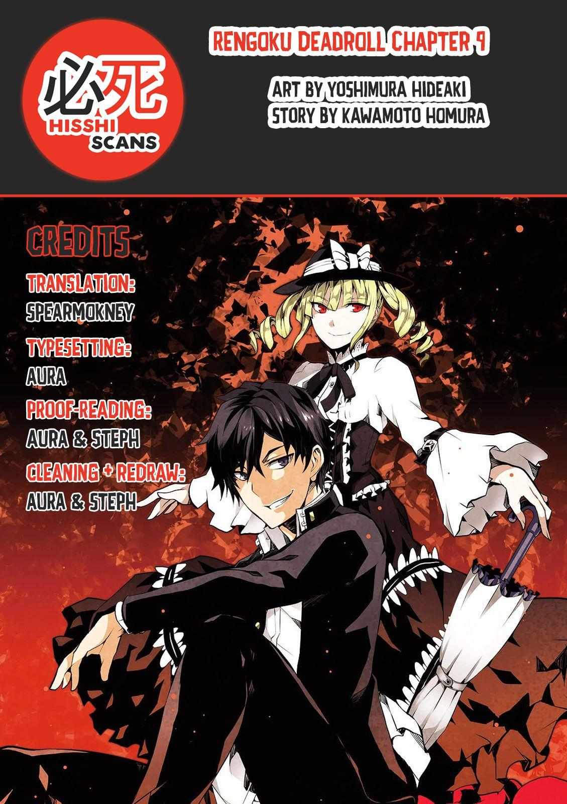 Read Purgatory Dead Roll chapter 9 image 42 on Lezhin