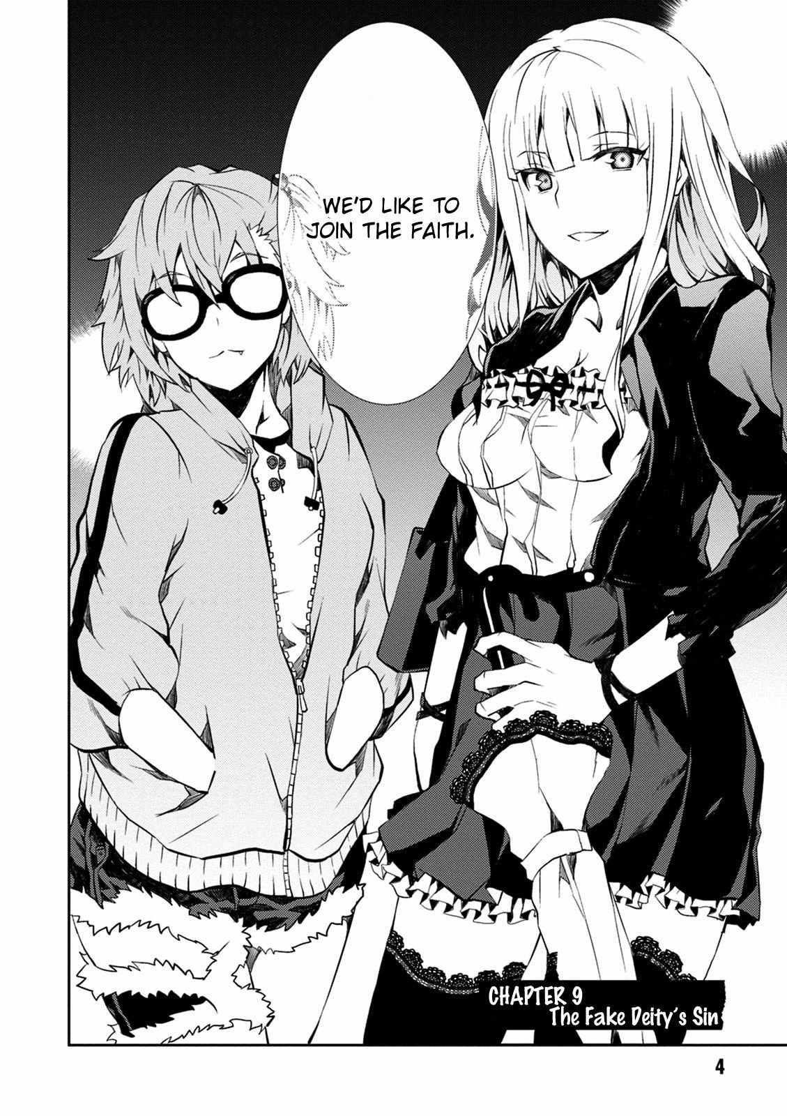 Read Purgatory Dead Roll chapter 9 image 5 on Lezhin