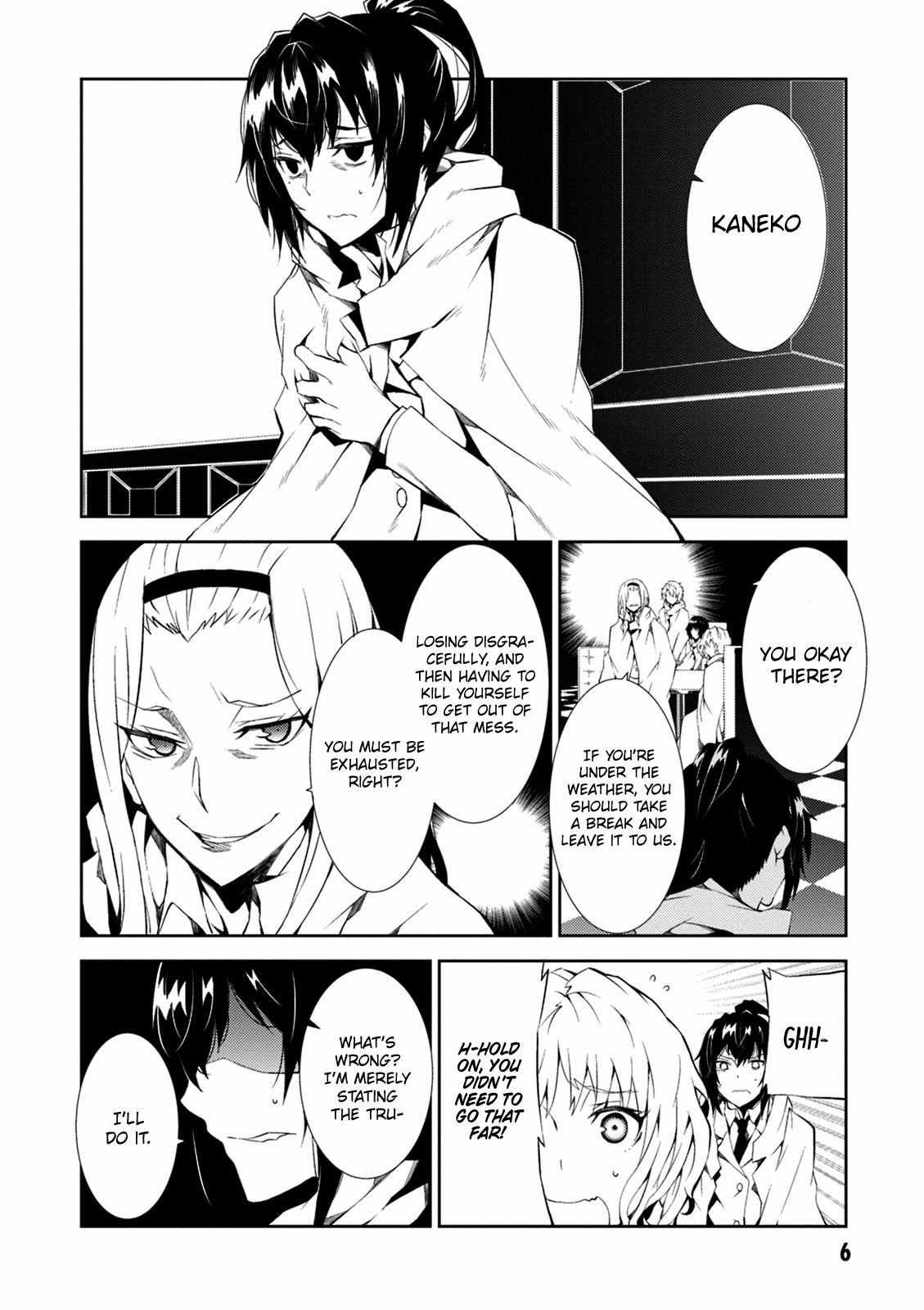 Read Purgatory Dead Roll chapter 9 image 7 on Lezhin