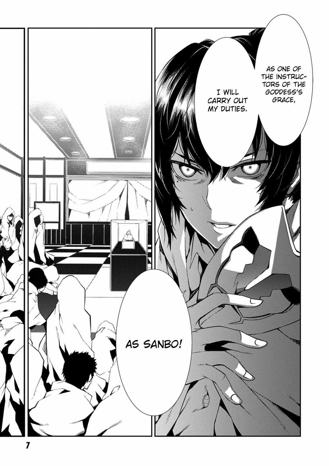 Read Purgatory Dead Roll chapter 9 image 8 on Lezhin