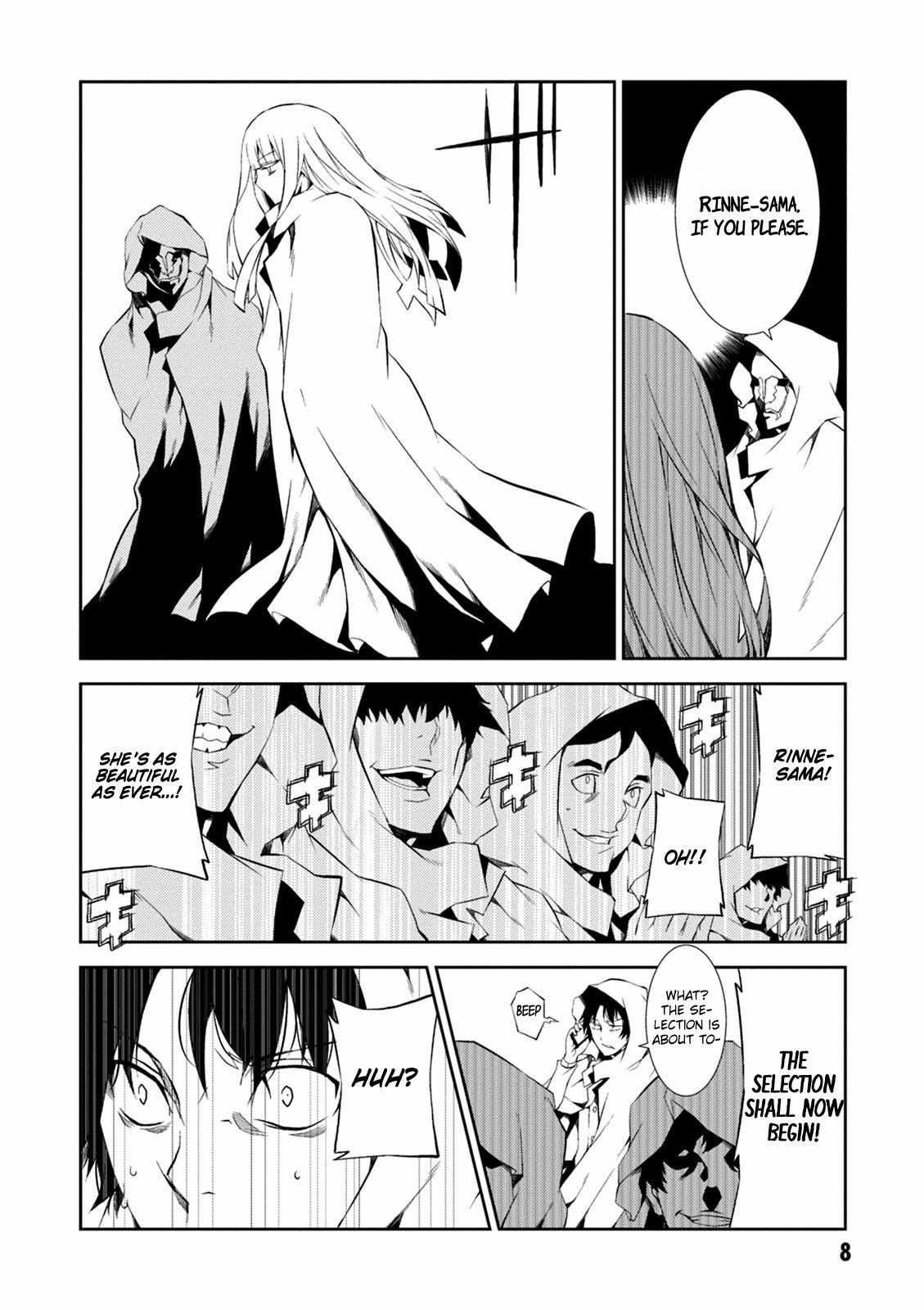 Read Purgatory Dead Roll chapter 9 image 9 on Lezhin
