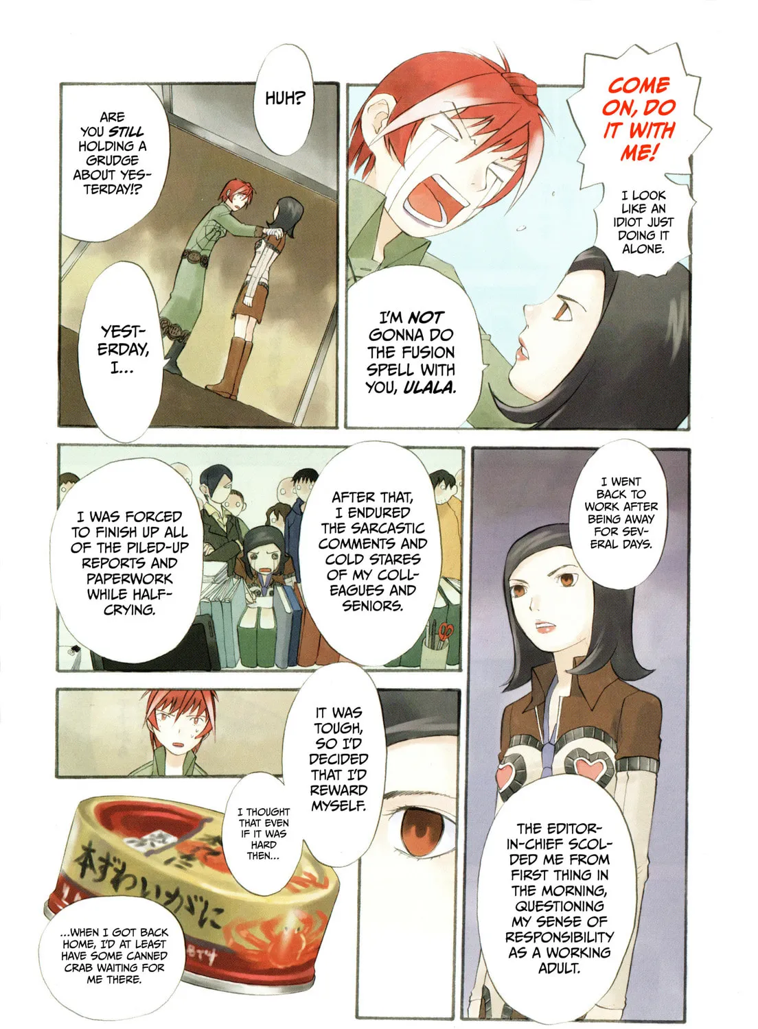 Puri Puri Planet Chapter 1 page 15 - 