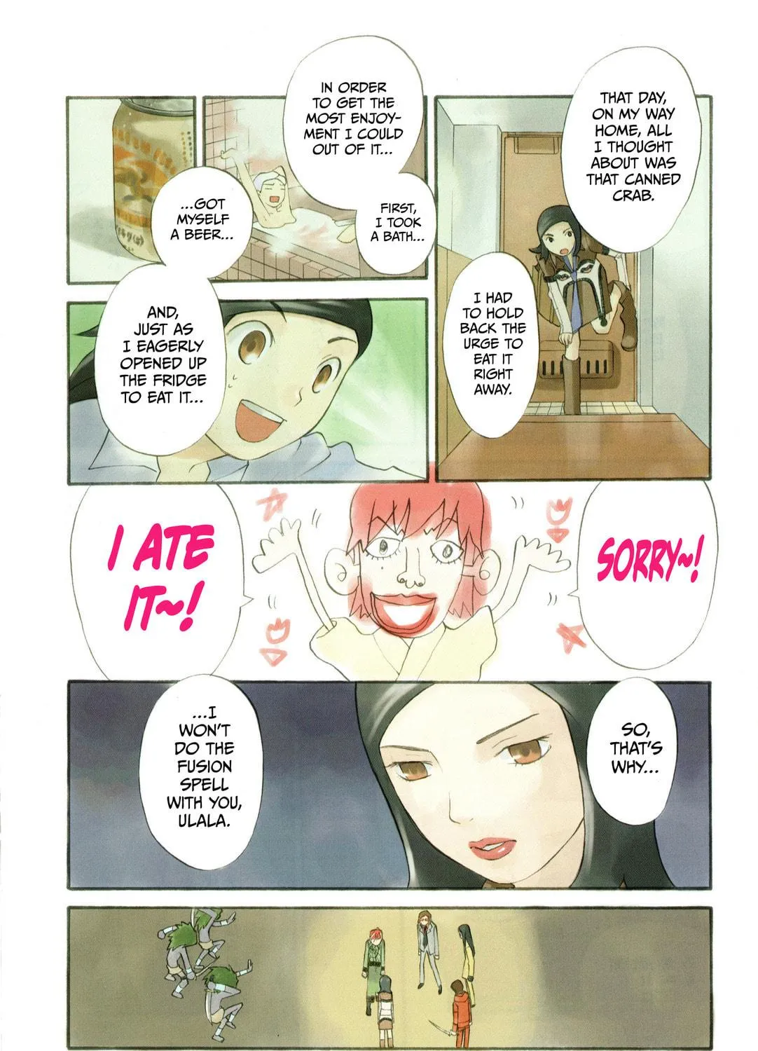 Puri Puri Planet Chapter 1 page 17 - 