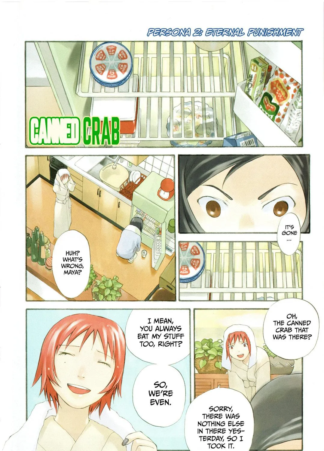 Puri Puri Planet Chapter 1 page 9 - 