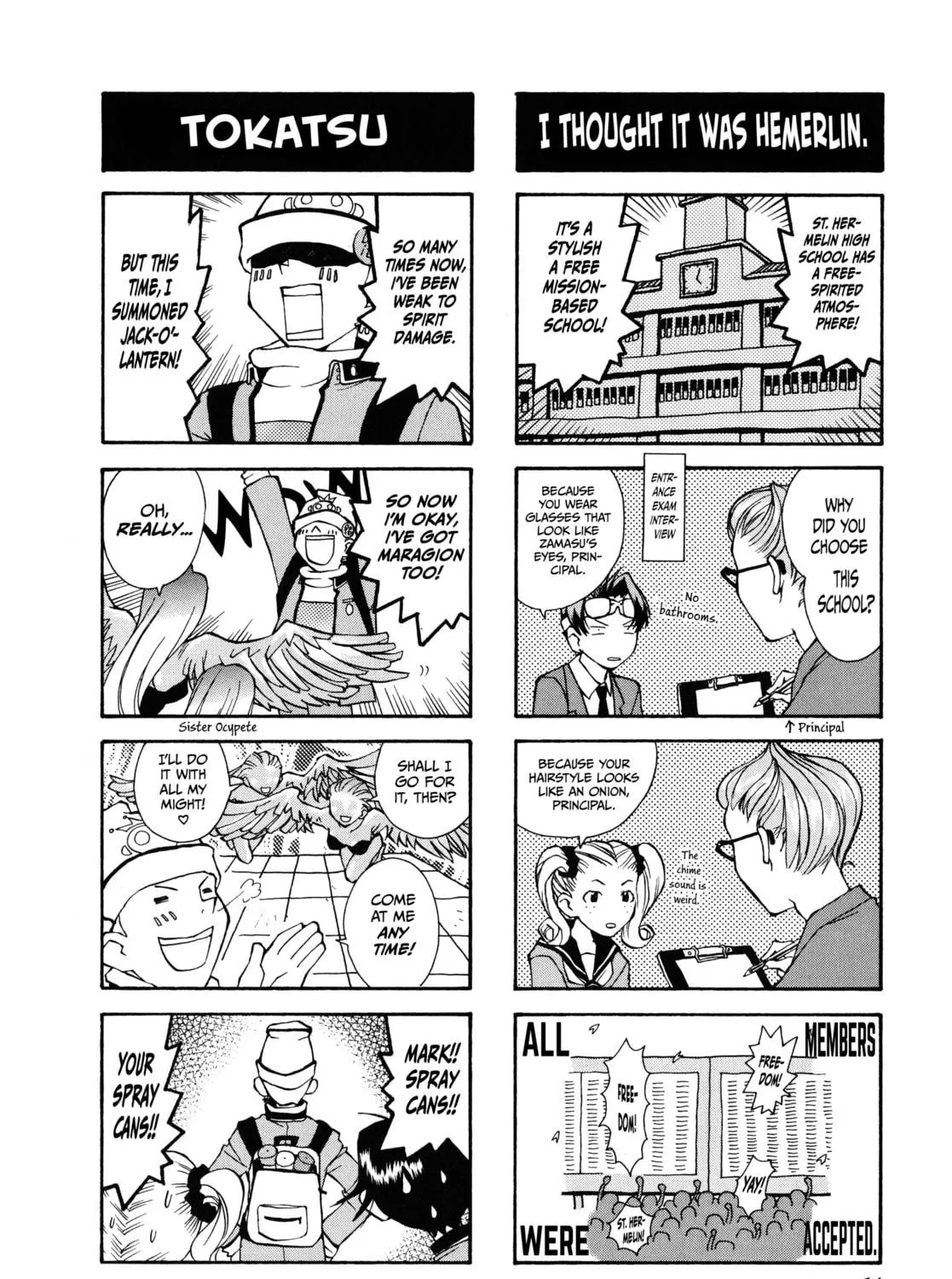 Puri Puri Planet Chapter 2 page 9 - 