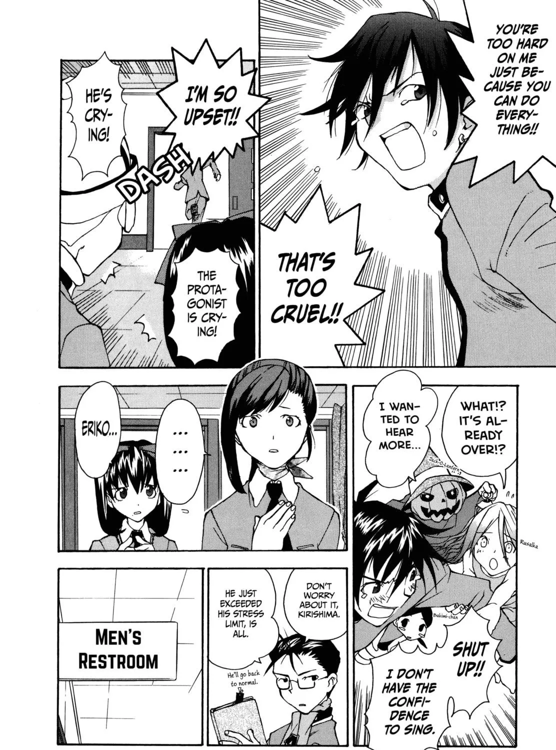 Read Puri Puri Planet chapter 3 image 10 on Lezhin