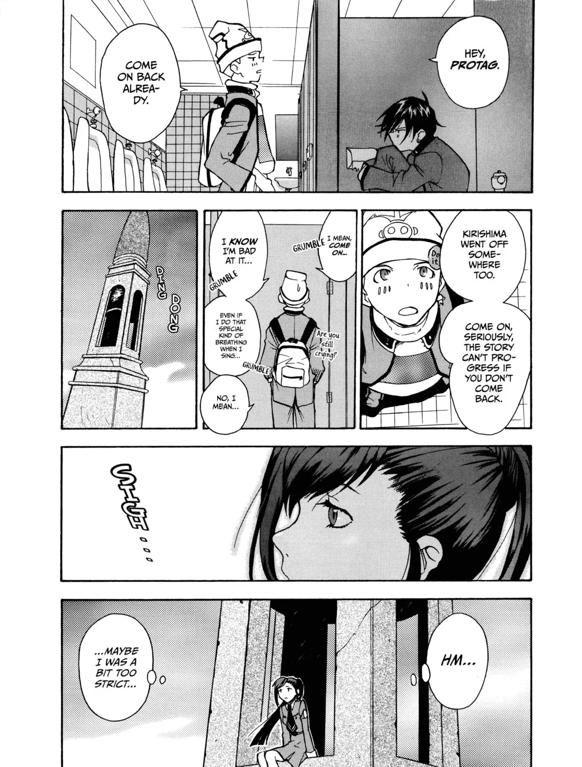 Read Puri Puri Planet chapter 3 image 12 on Lezhin