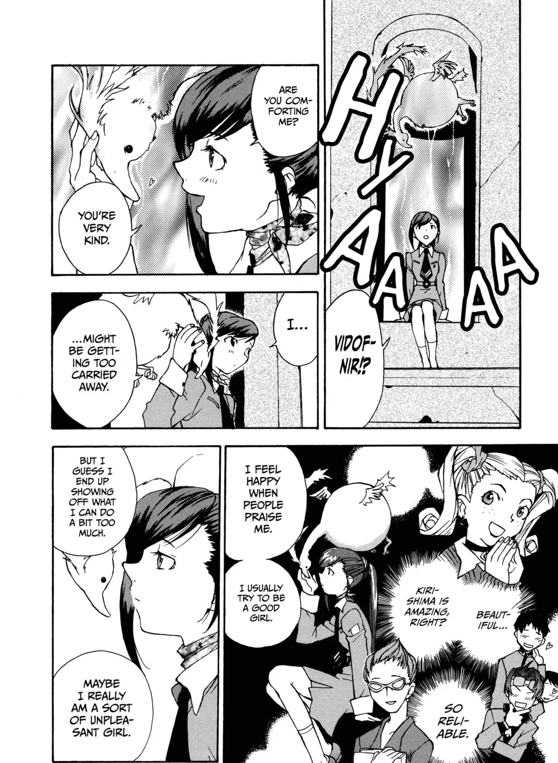 Read Puri Puri Planet chapter 3 image 14 on Lezhin