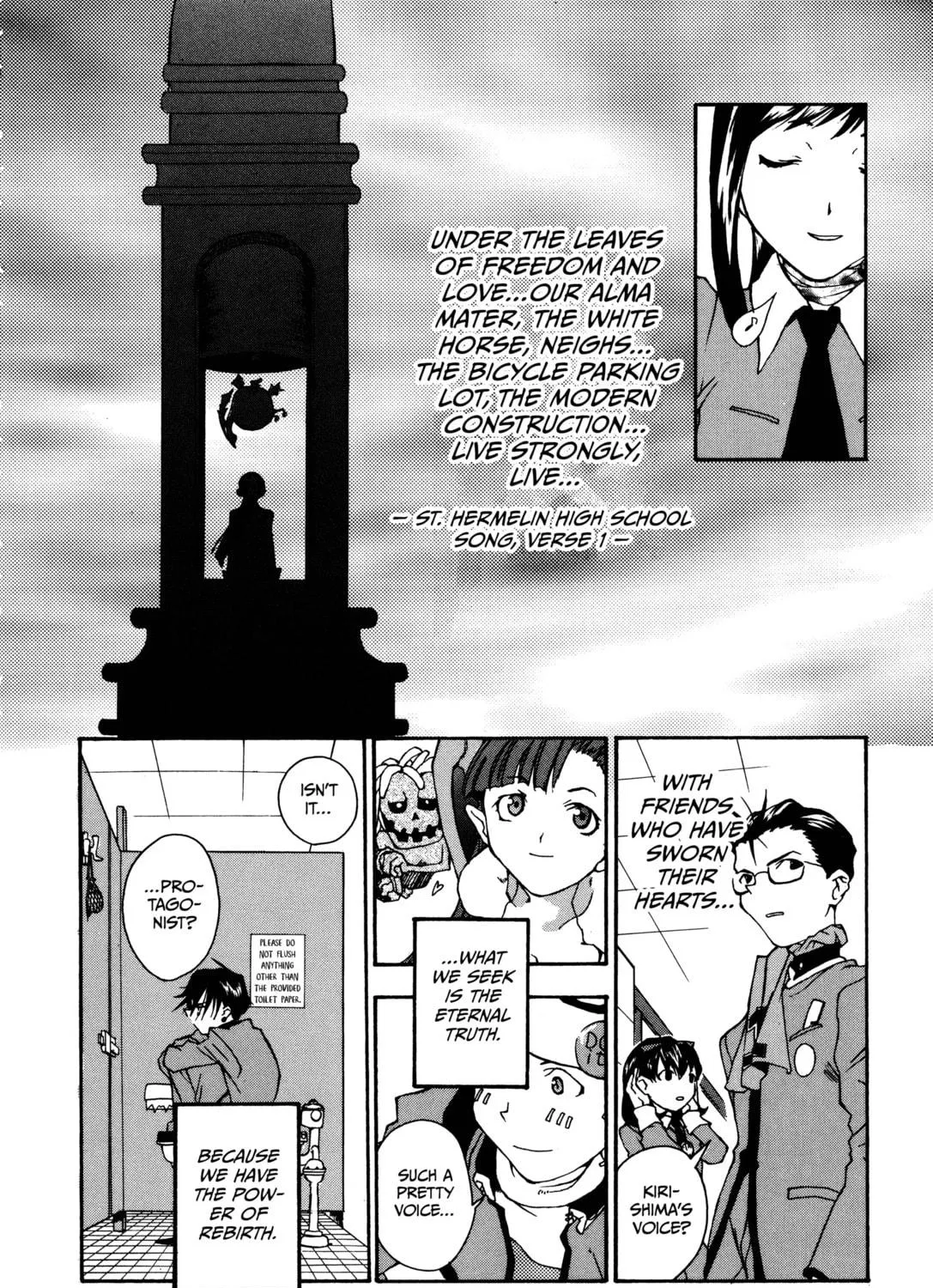 Read Puri Puri Planet chapter 3 image 18 on Lezhin