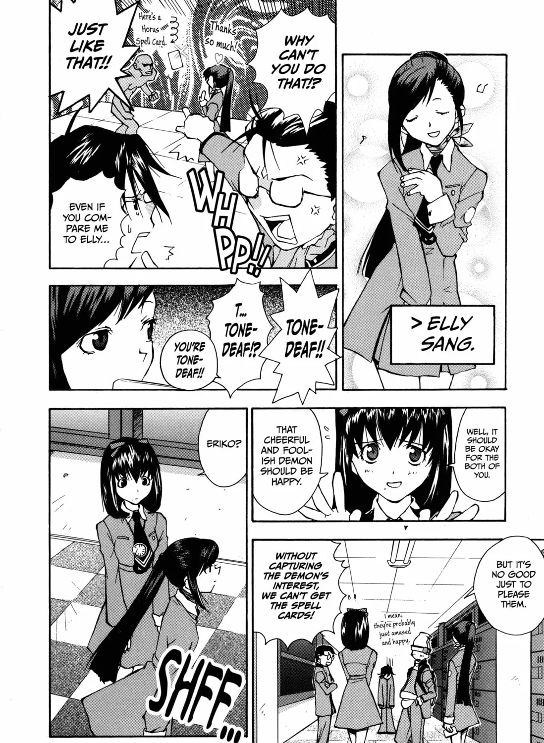 Read Puri Puri Planet chapter 3 image 2 on Lezhin