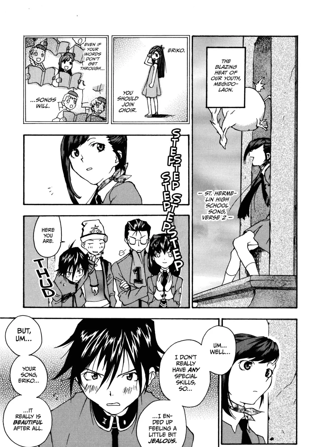 Read Puri Puri Planet chapter 3 image 20 on Lezhin